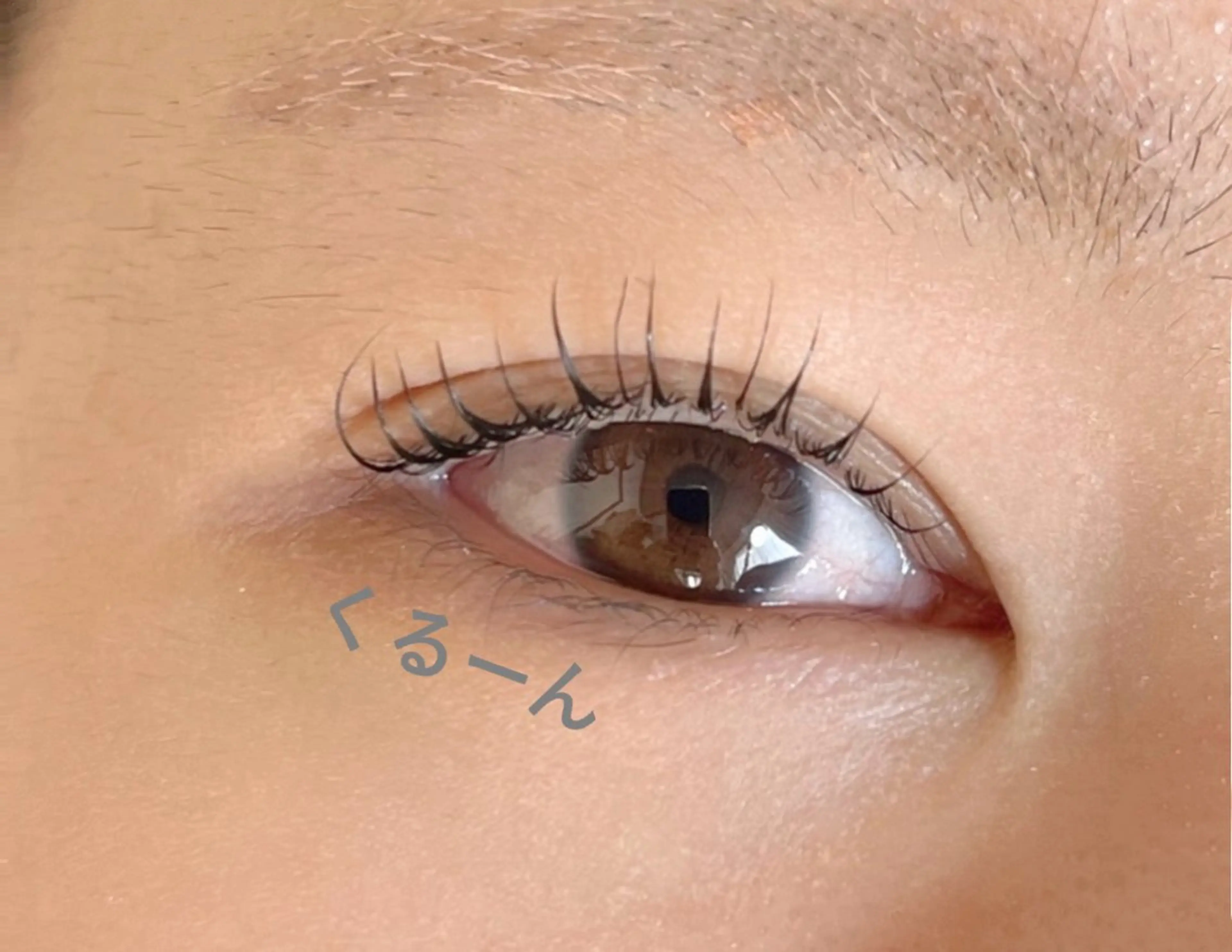 マツエク・マツパ パリジェンヌラッシュリフト まつげパーマ 内田 恵美のマツエク・マツパデザイン