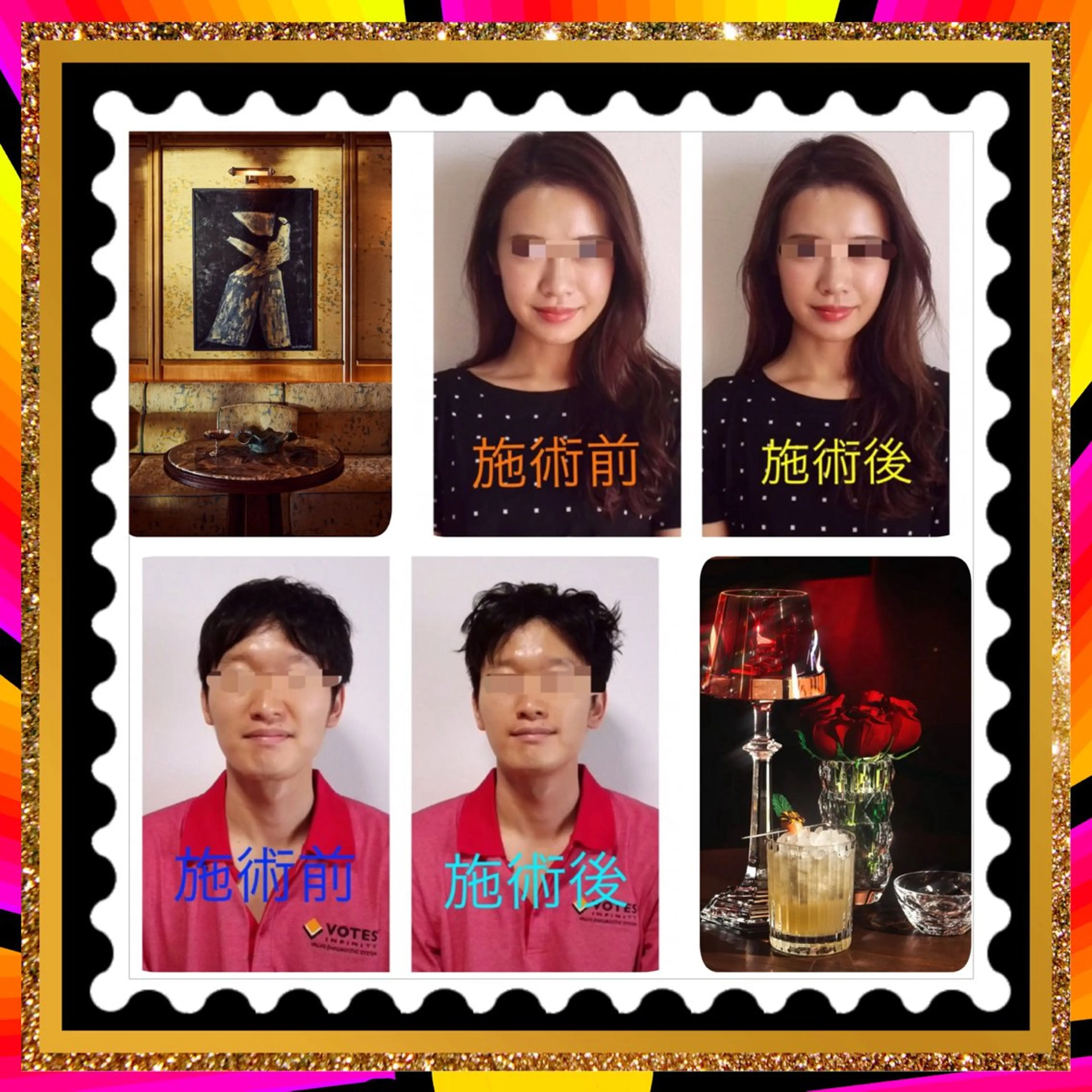 メンズ 美容整体サロンMikie所属・小沼 美希恵のその他イメージ