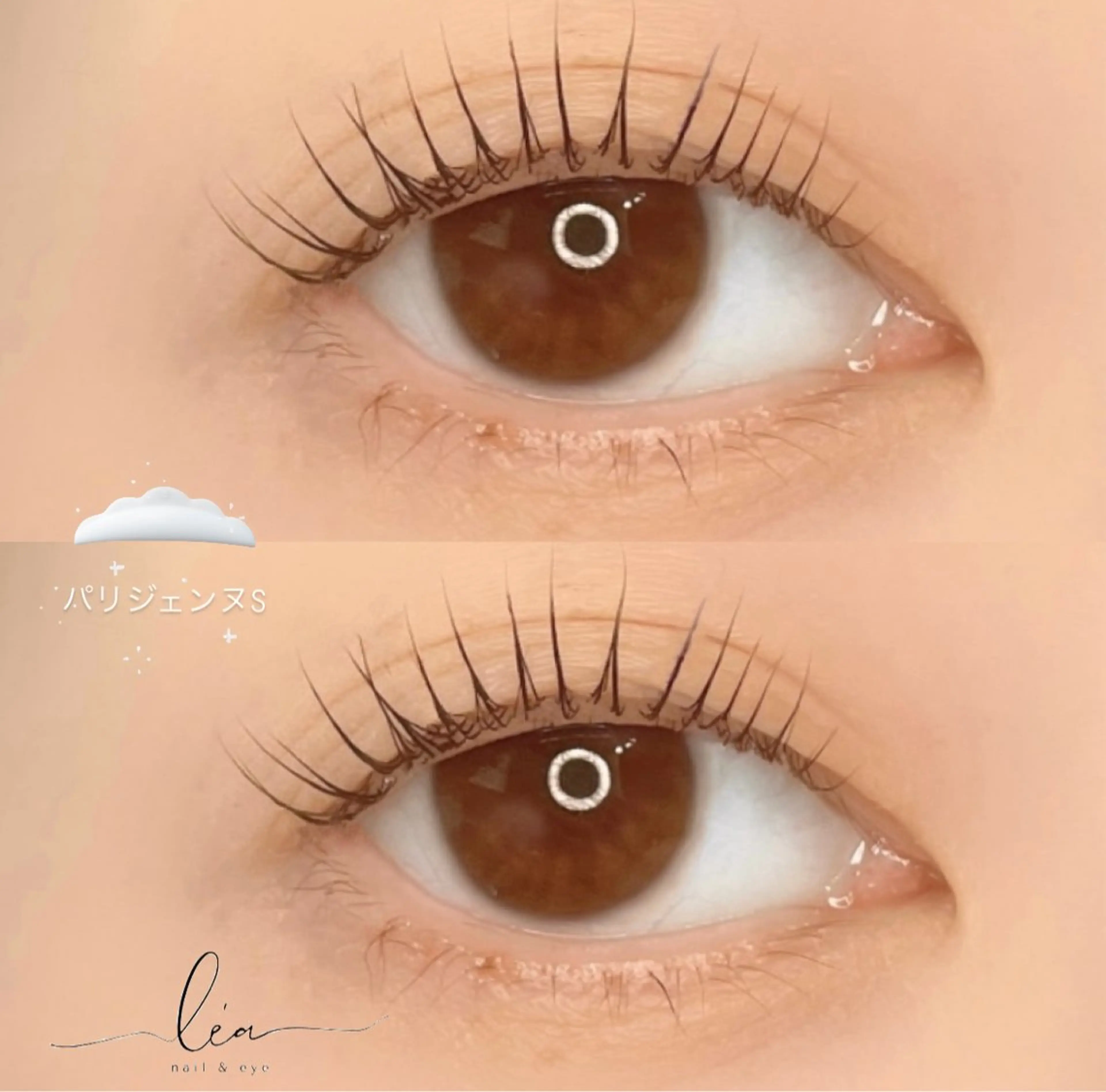 マツエク・マツパ パリジェンヌラッシュリフト マツエク le'a - nail & eye -所属・le'a nail&eyeのマツエク・マツパデザイン