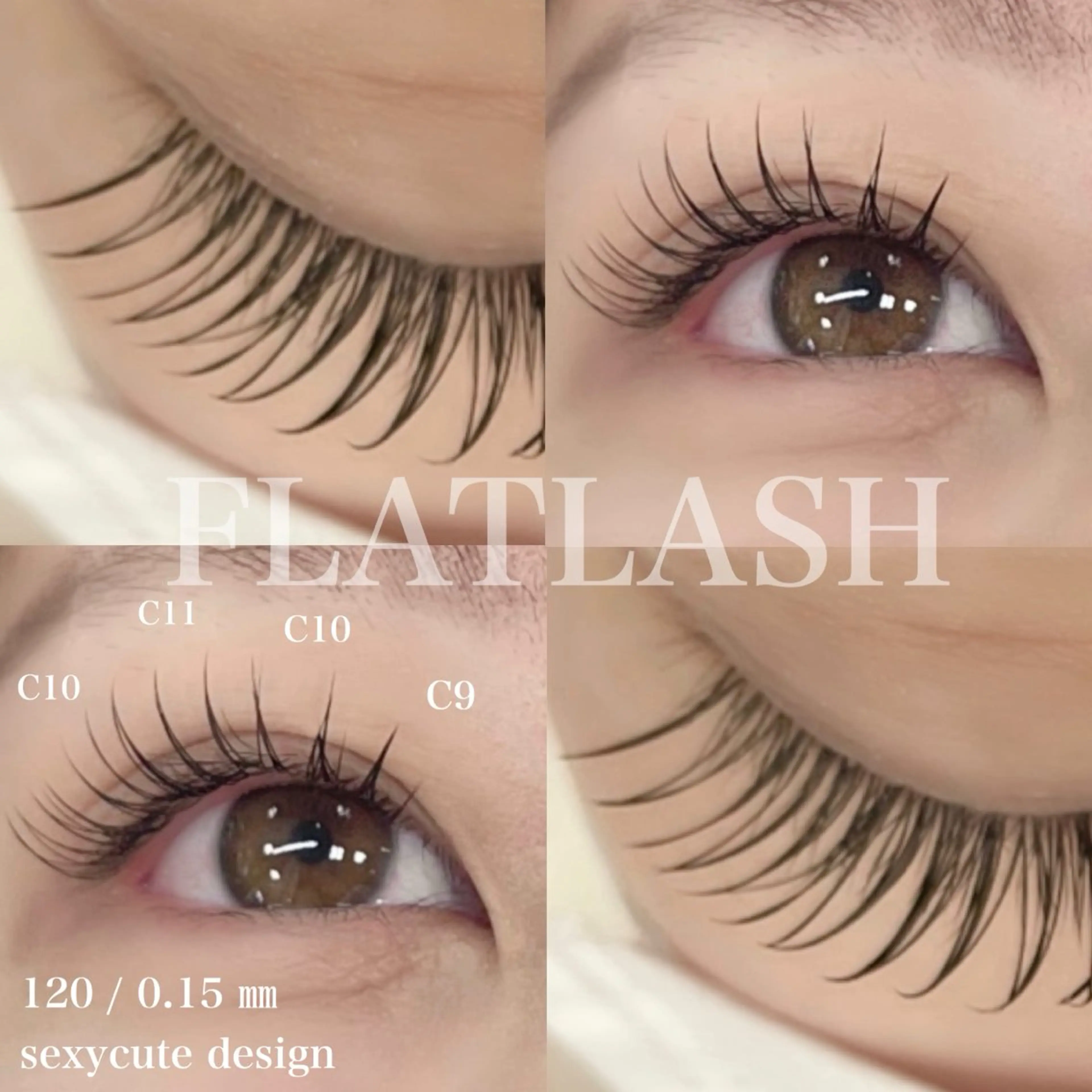 マツエク・マツパ 束感まつ毛 eyelash salon SUI所属・SUI 稲垣のマツエク・マツパデザイン