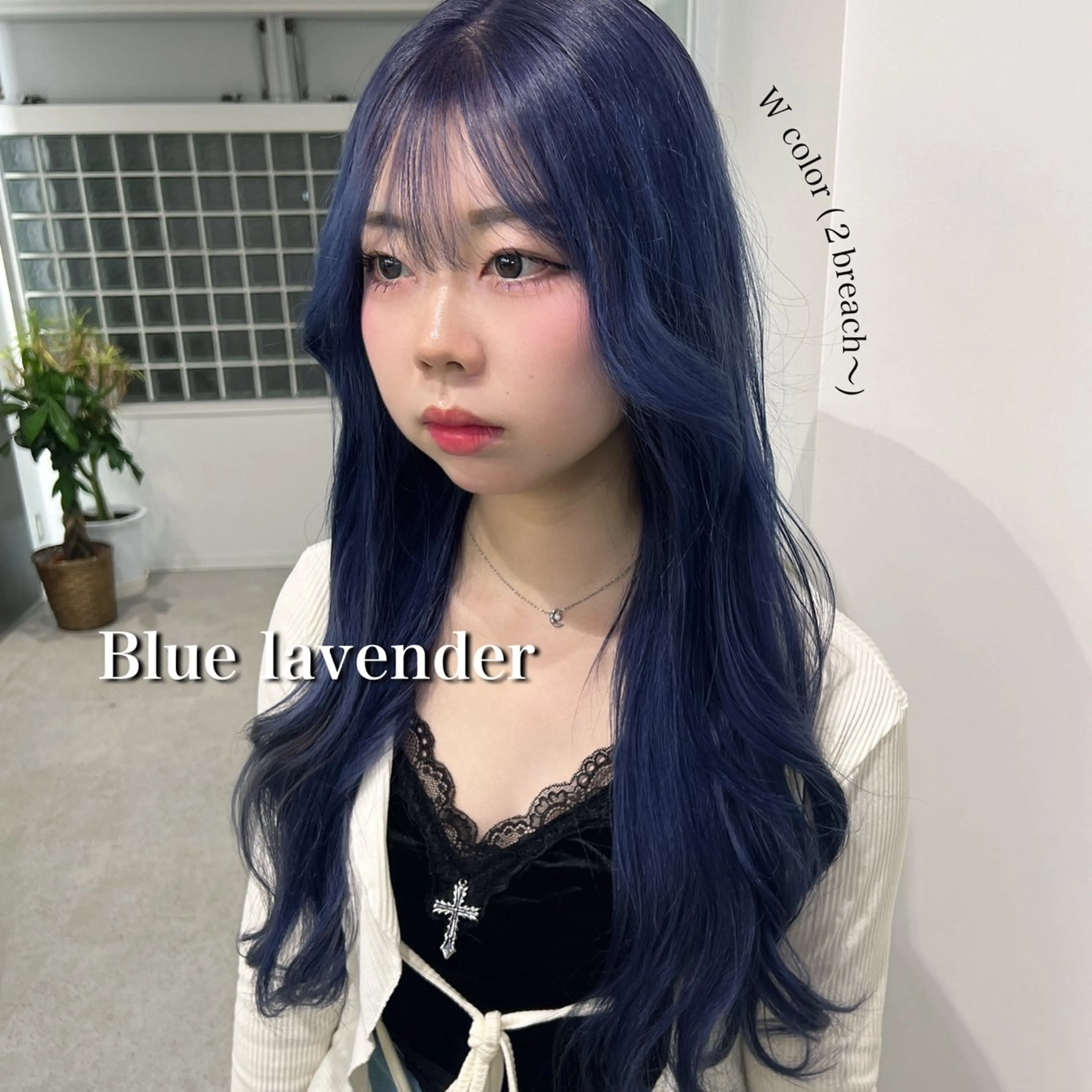 ロング カラー ヘアカラー 暗髪🩶ラベンダー/ ブルー/ユウナ🤍のヘアスタイル