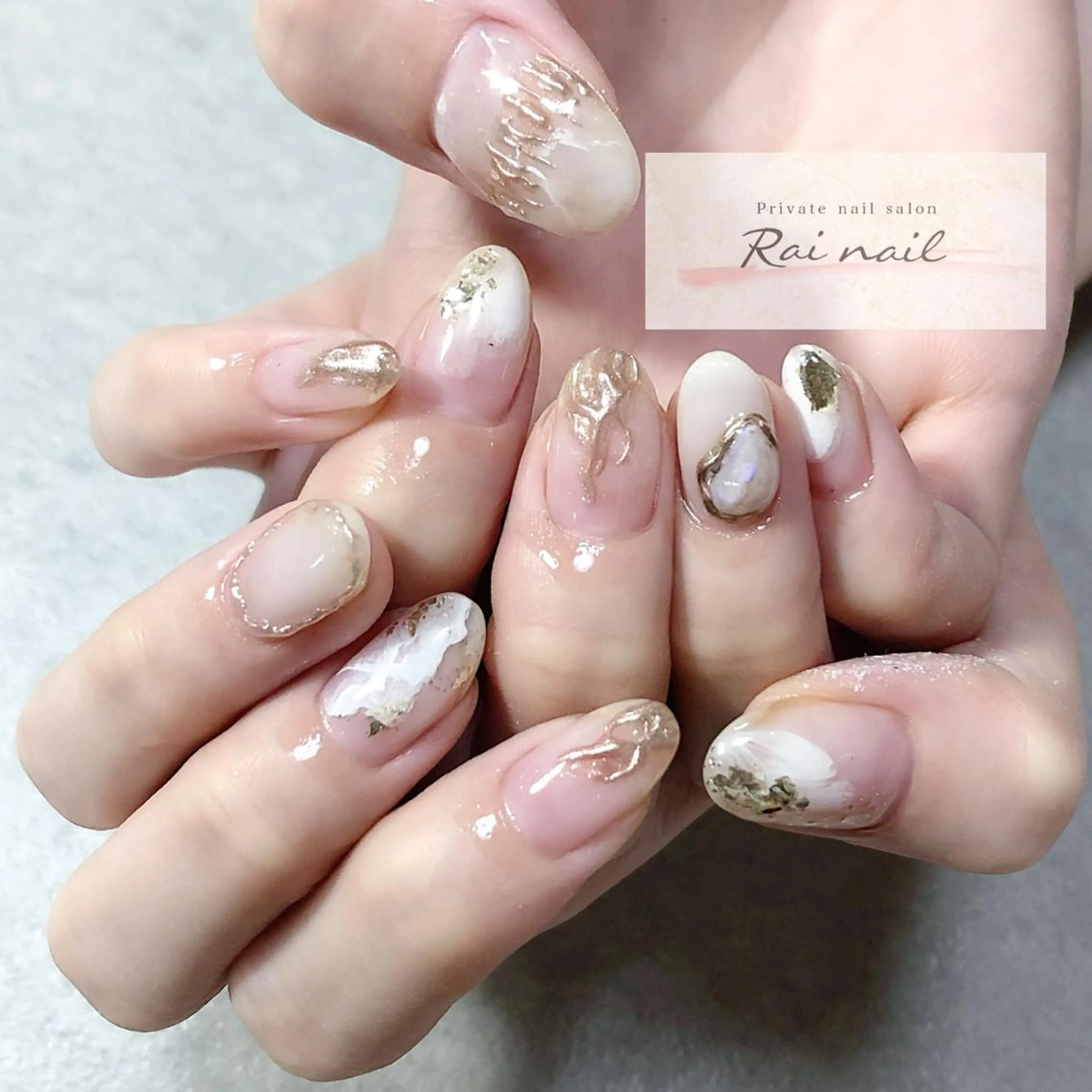 ネイル Rai nail_ Risaのネイルデザイン