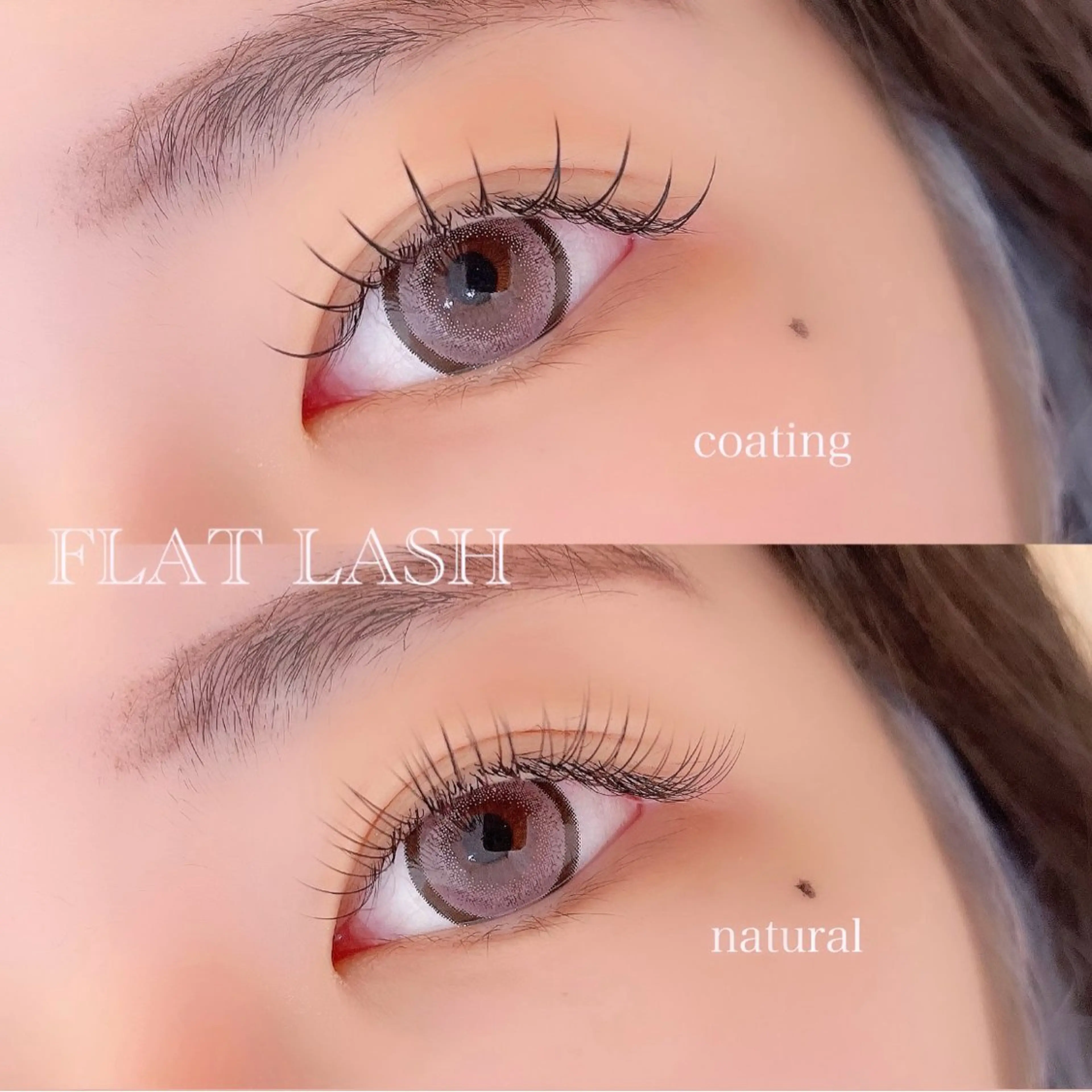 マツエク・マツパ バインドロック フラットラッシュ パリジェンヌラッシュリフト まつげパーマ 一重×まつ毛パーマ Rimi【リーミ】 なかもず店 マユのマツエク・マツパデザイン