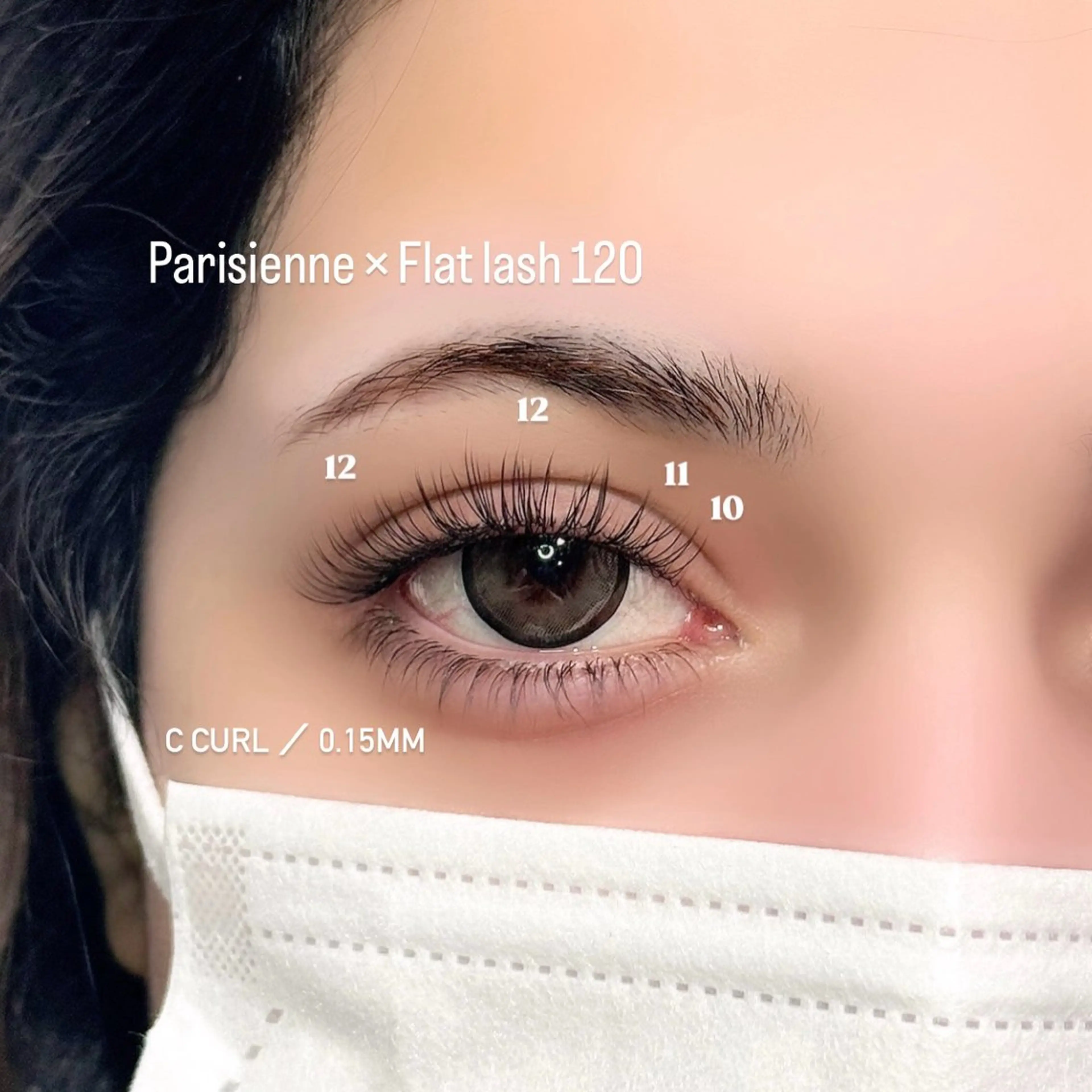 マツエク・マツパ マツエク fein. Miyu🎀のマツエク・マツパデザイン