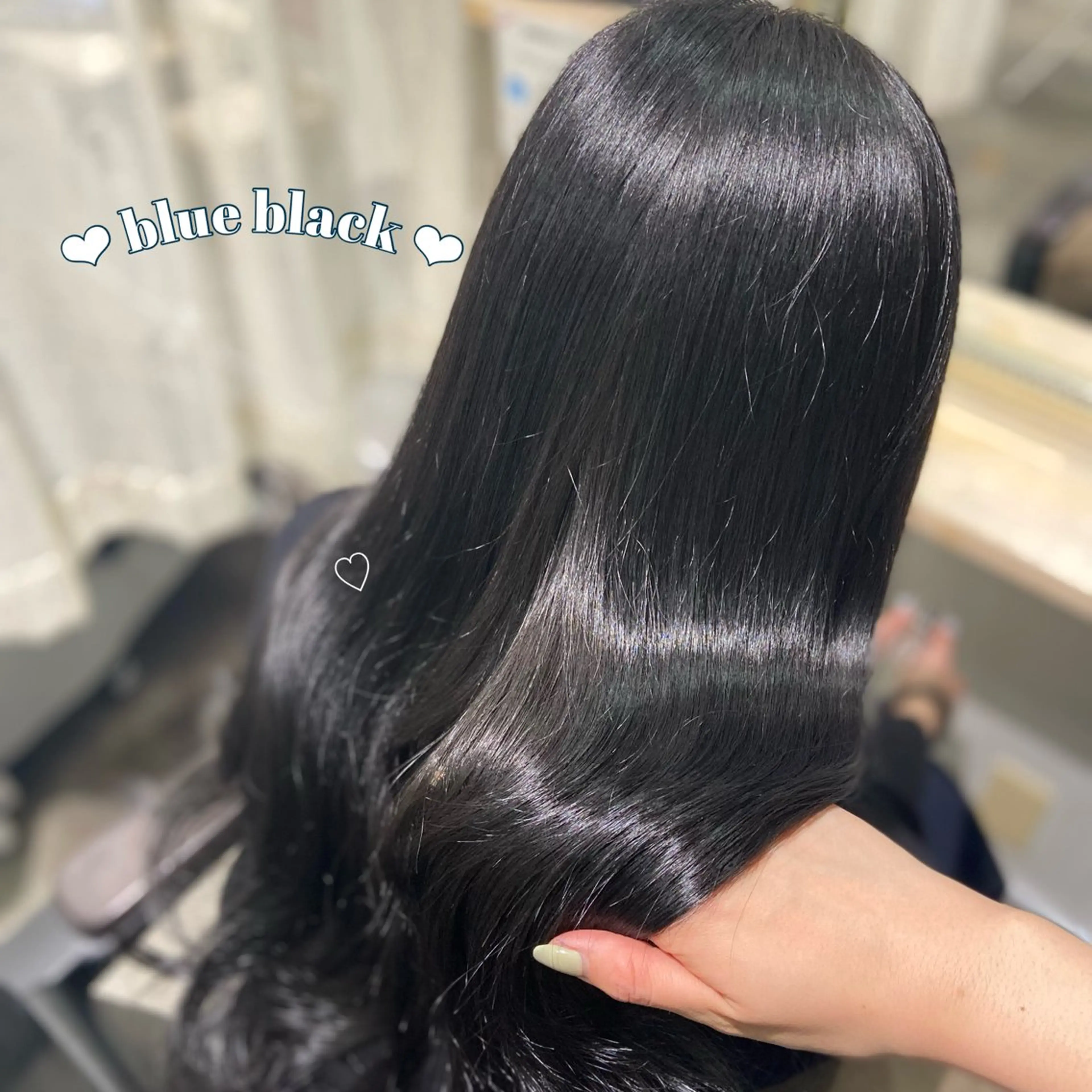 ロング カラー 黒髪 ブルーカラー ブルーブラック 韓国風ヘア est-r.Fukuoka 福岡博多店所属・arisa/艶カラー /透明感カラーのヘアスタイル