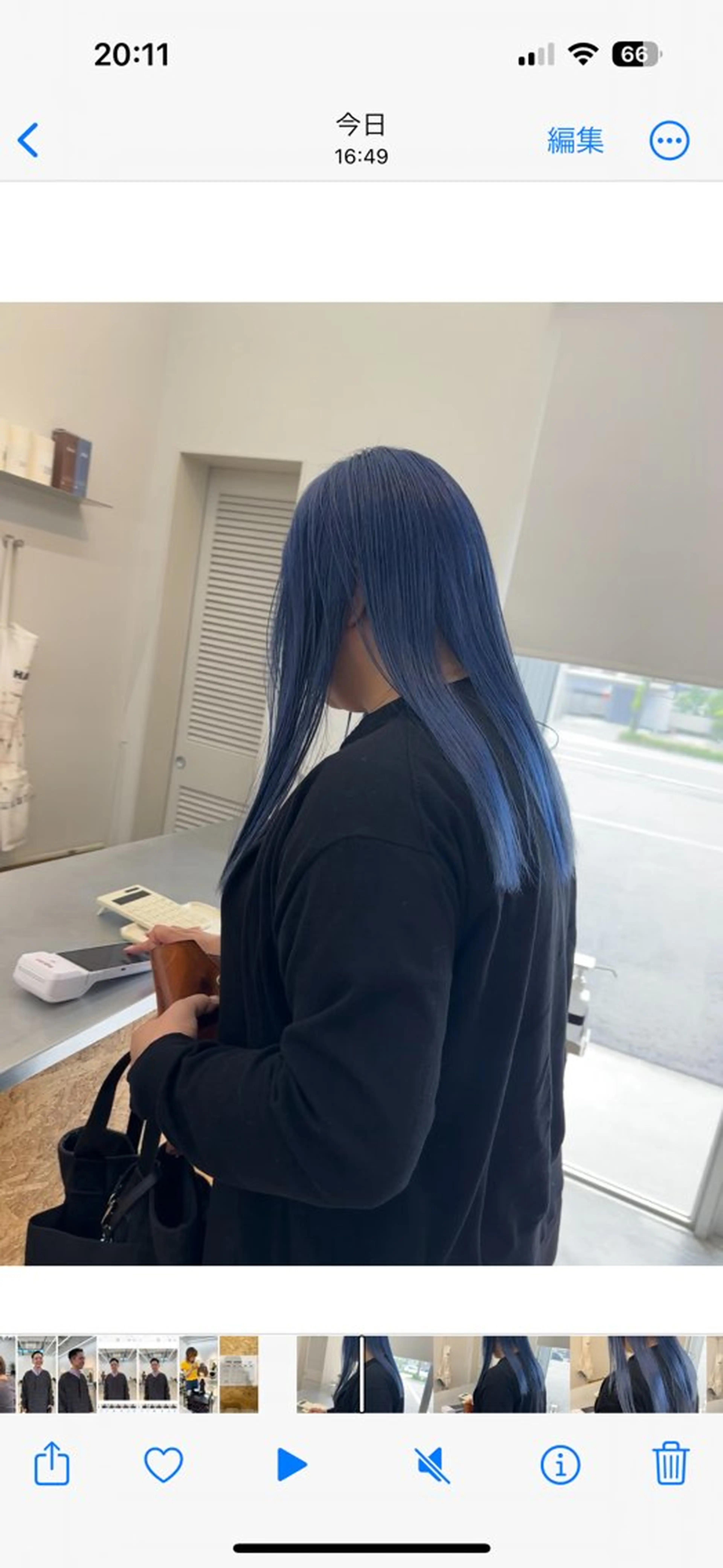 セミロング 松井 佑太のヘアスタイル