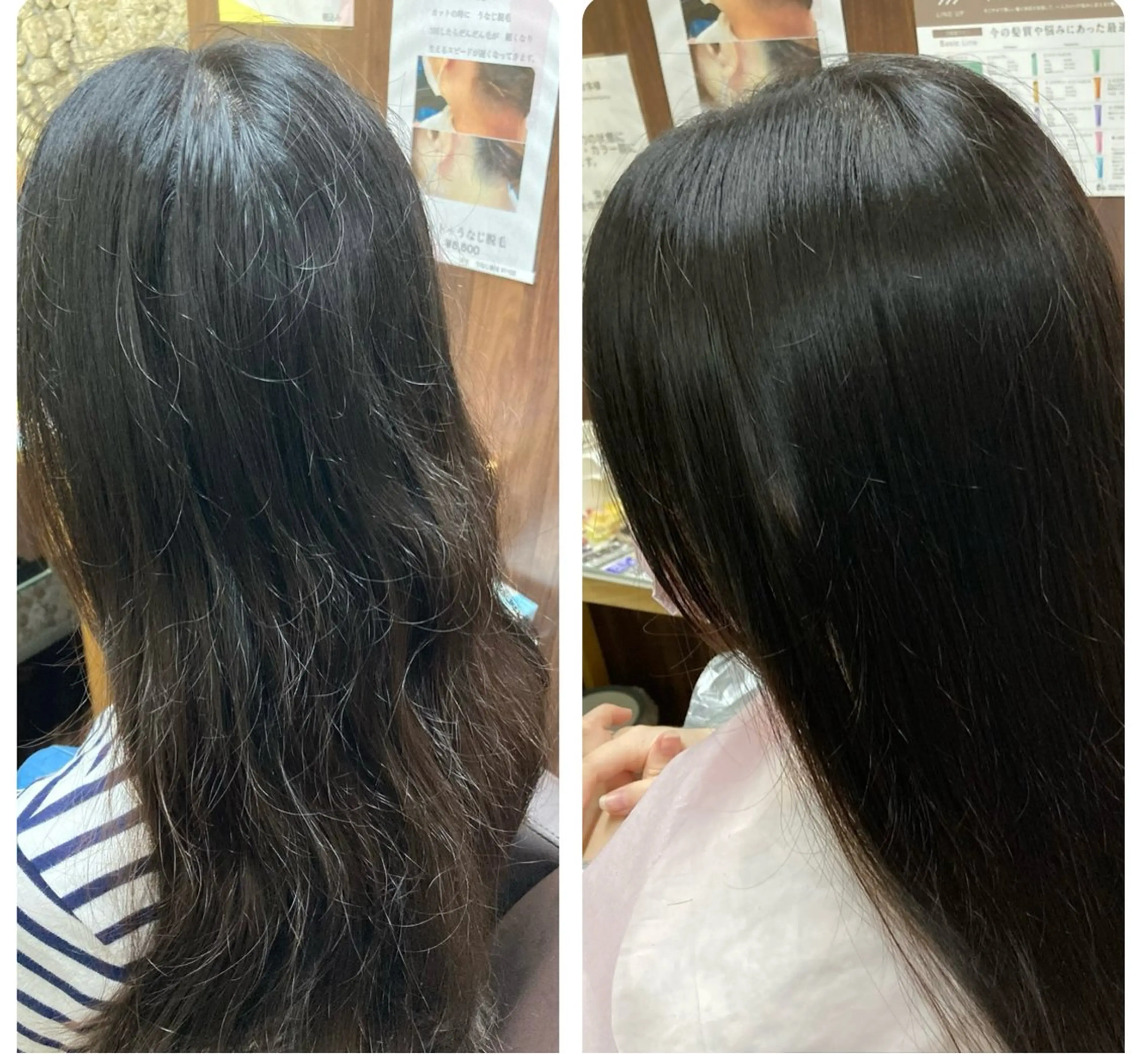 ロング パーマ トリートメント katae sayoriのヘアスタイル