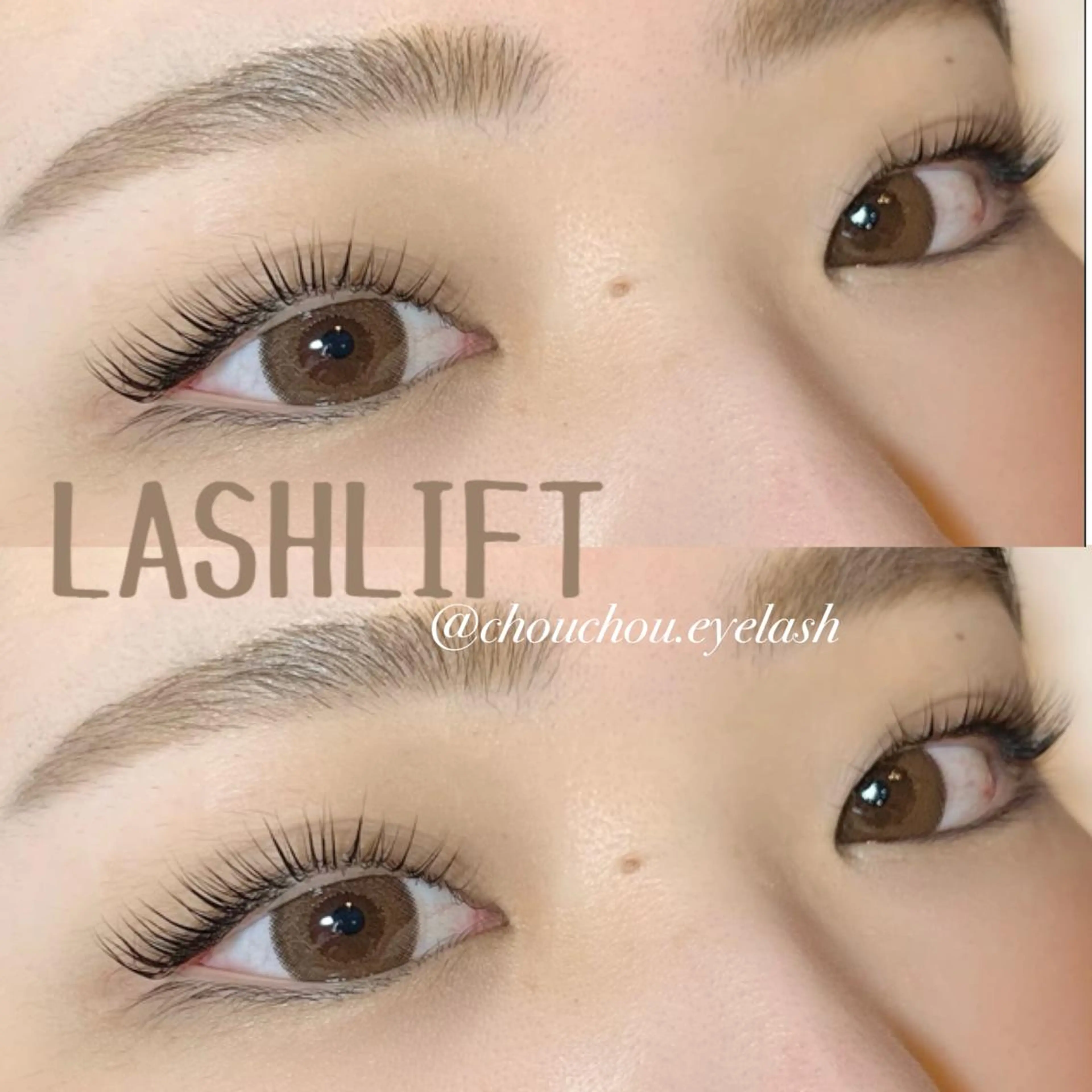 マツエク・マツパ chouchou. 橘のマツエク・マツパデザイン