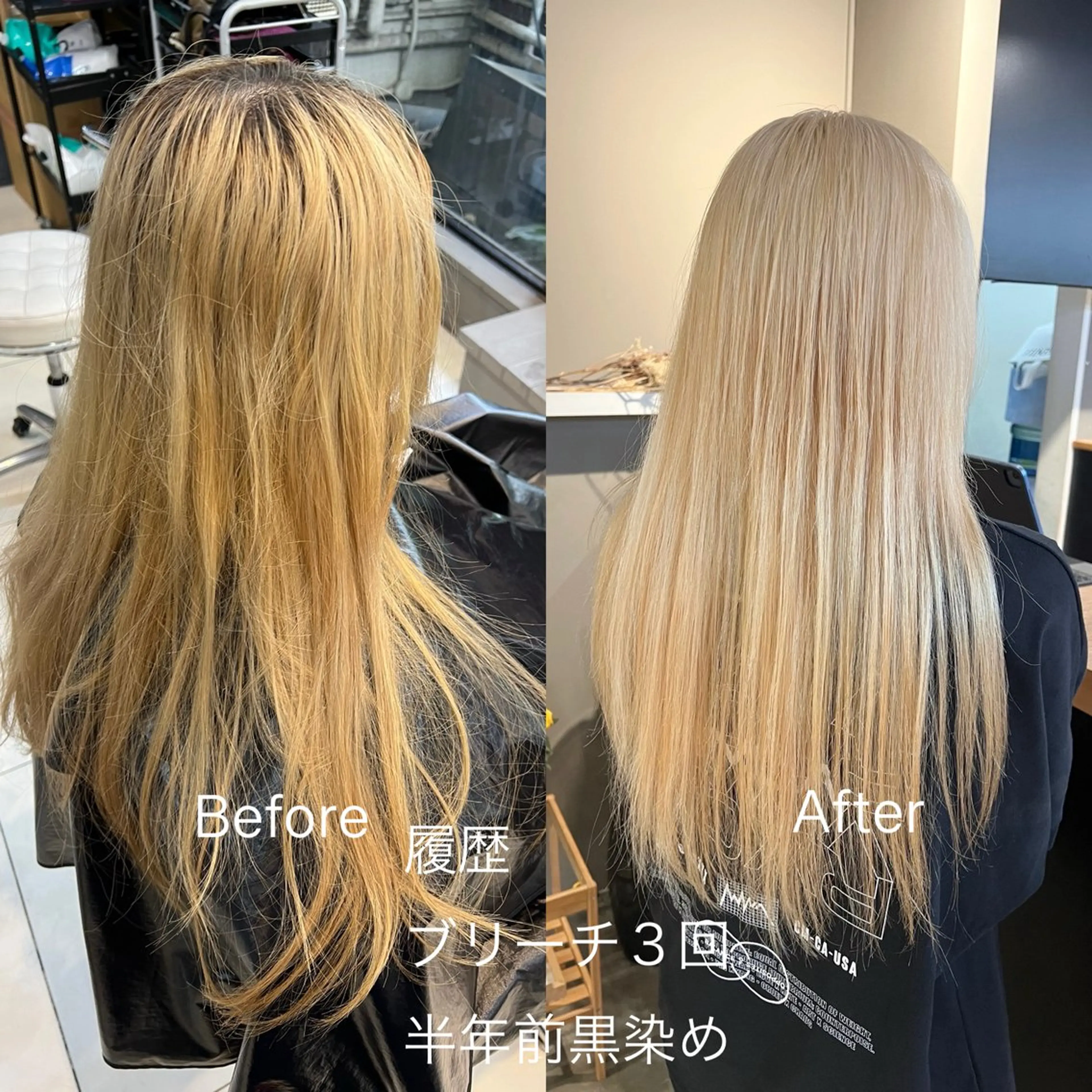 ロング カラー daiki 原宿のヘアスタイル