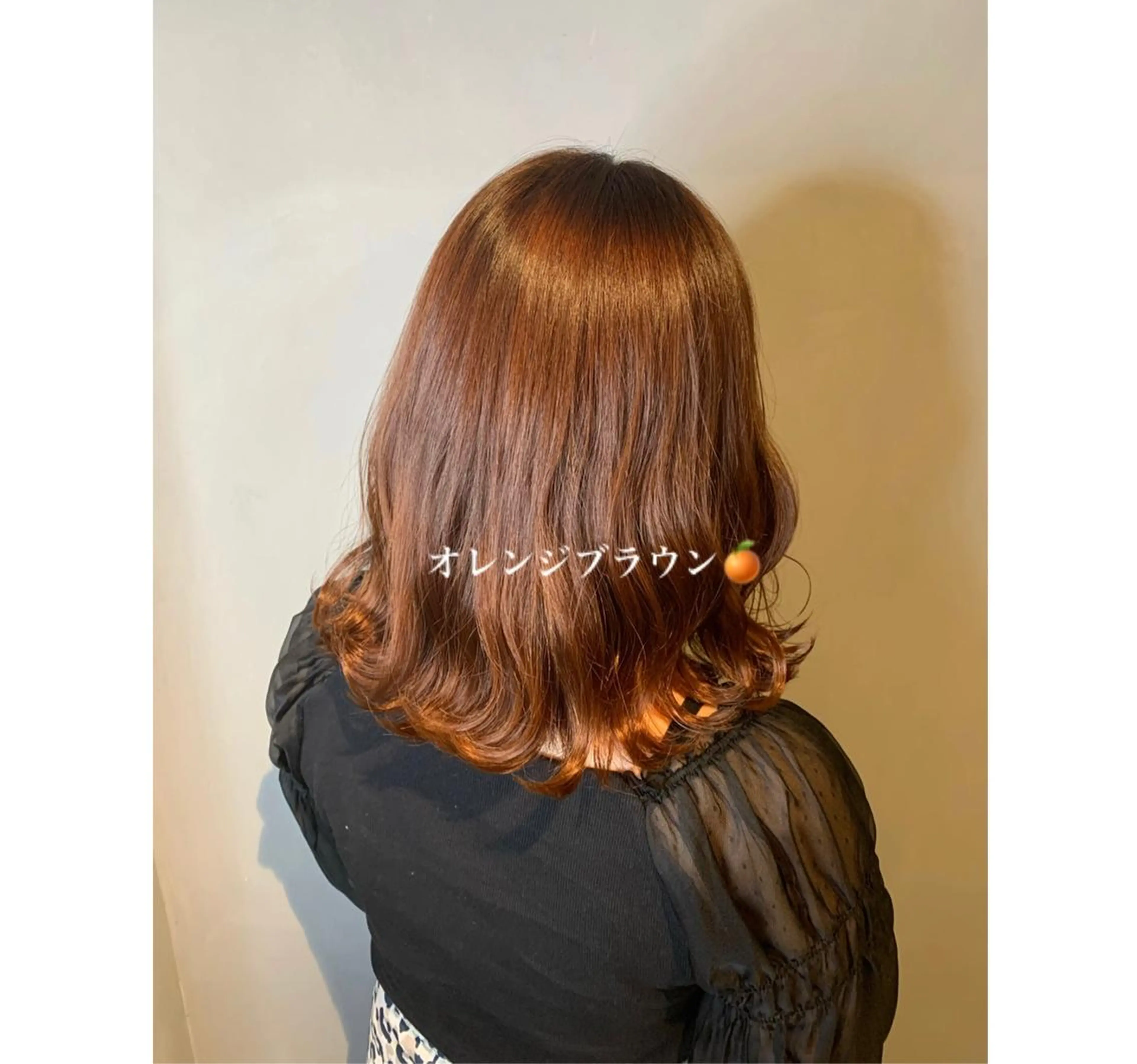 ミディアム オレンジブラウン 美髪・シールエクステ ホソタニリョウコのヘアスタイル
