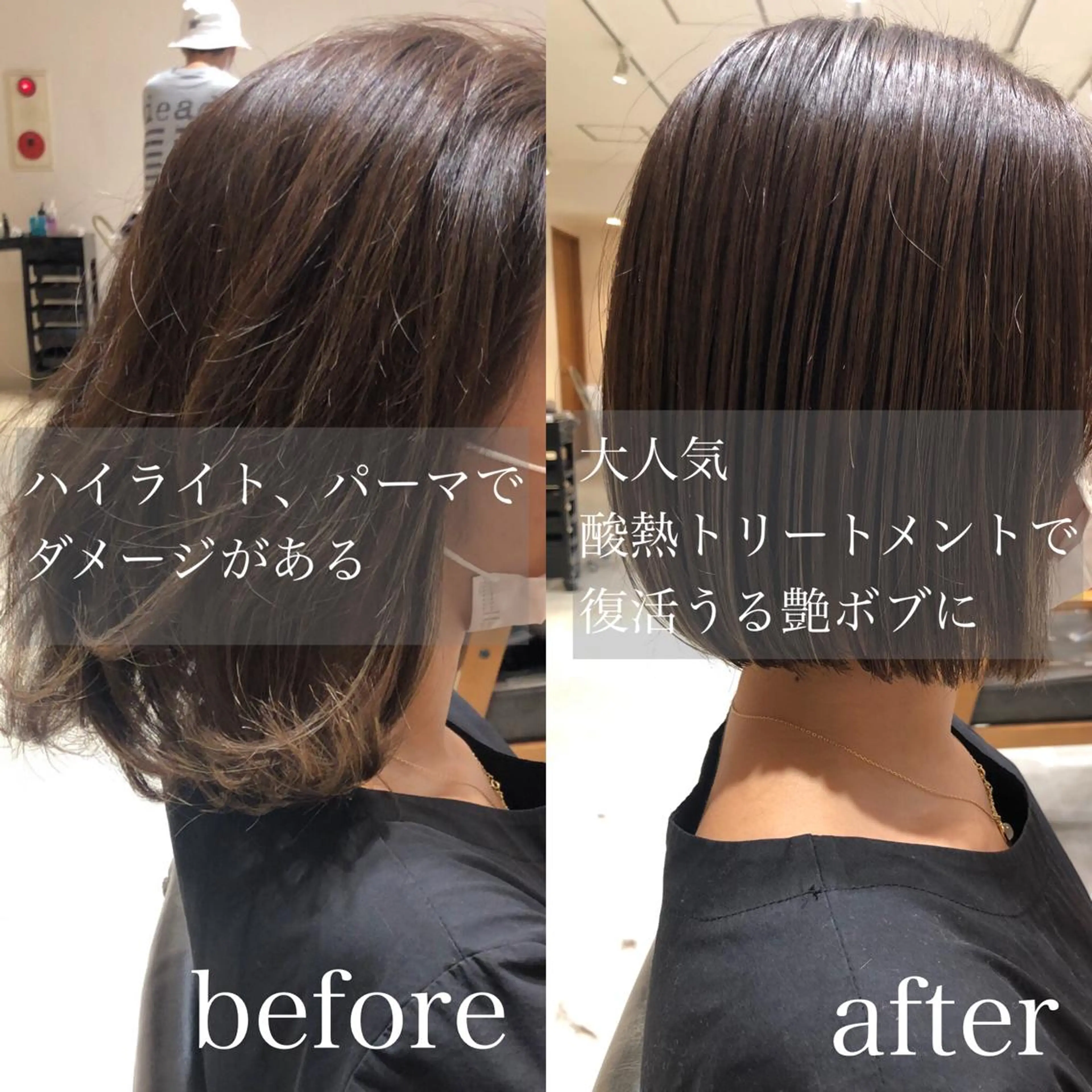 ショート 🌟イメチェン美容師 🌟清水 大輝のヘアスタイル