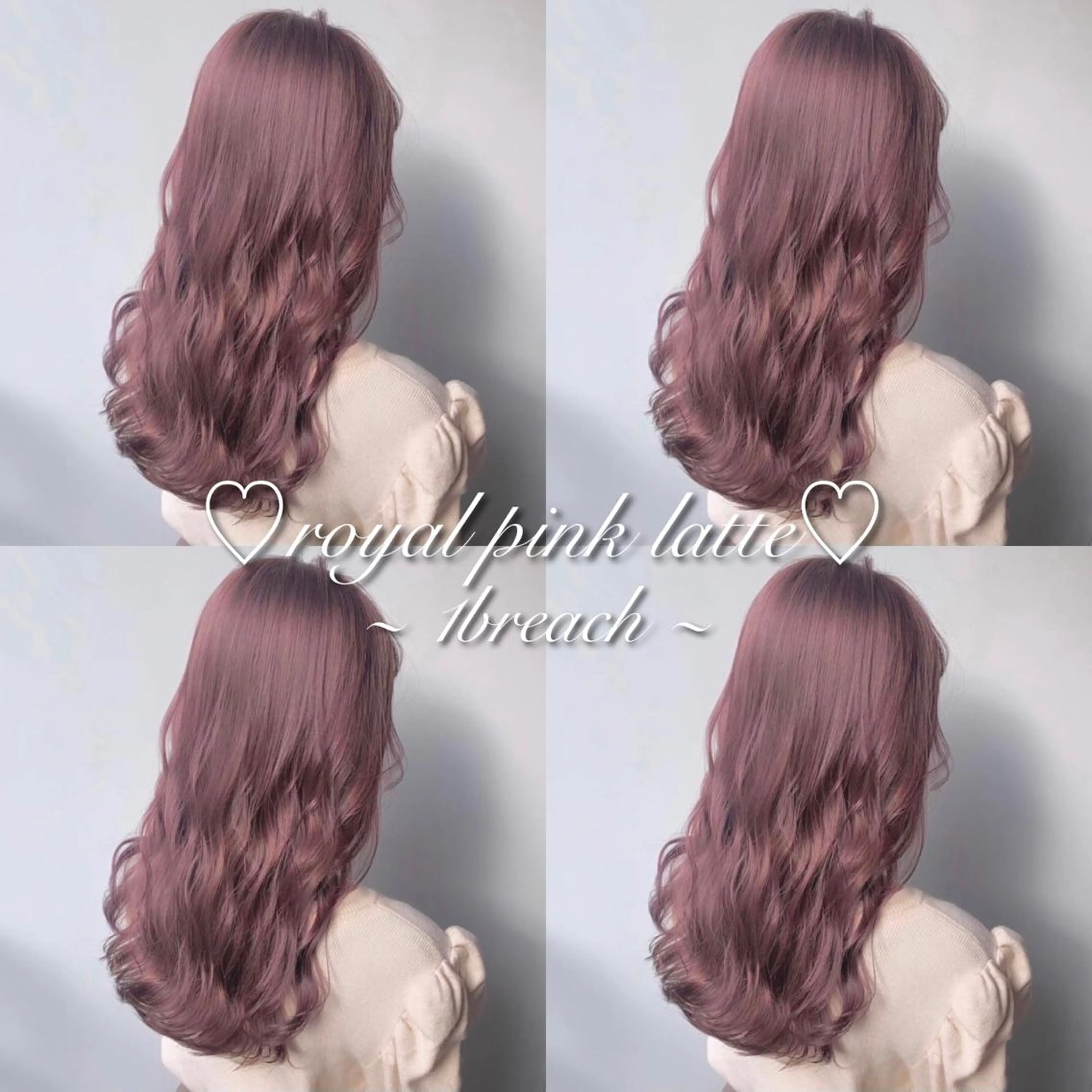 ミディアム カラー パーマ ヘアアレンジ メンズ キッズ ネイル マツエク・マツパ ヘアカラー トリートメント ヘアセット 🎀愛されモテヘア♡ 梅澤夏基🎀のヘアスタイル