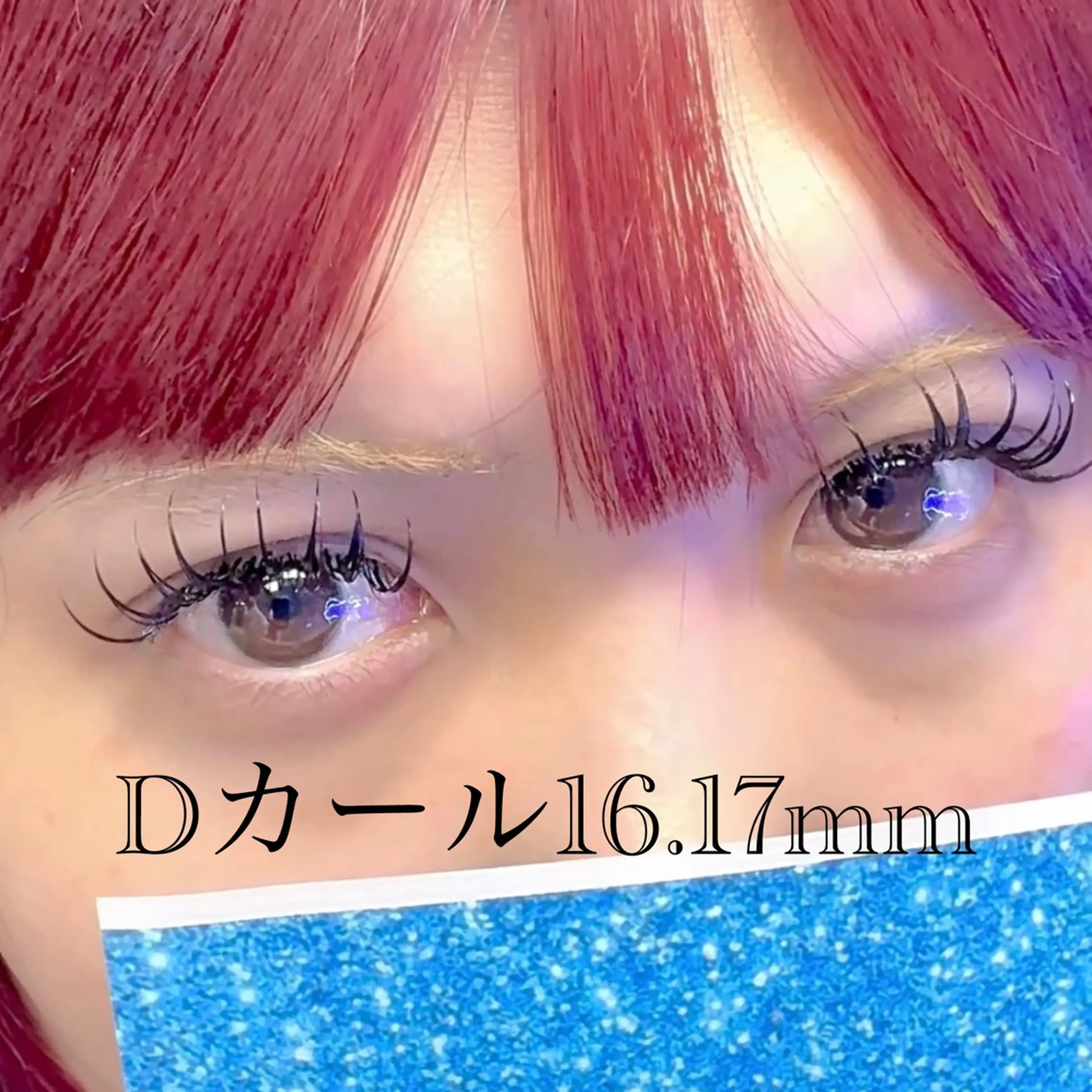 マツエク・マツパ 付け放題 マツエク eyelash salon VOSSのマツエク・マツパデザイン