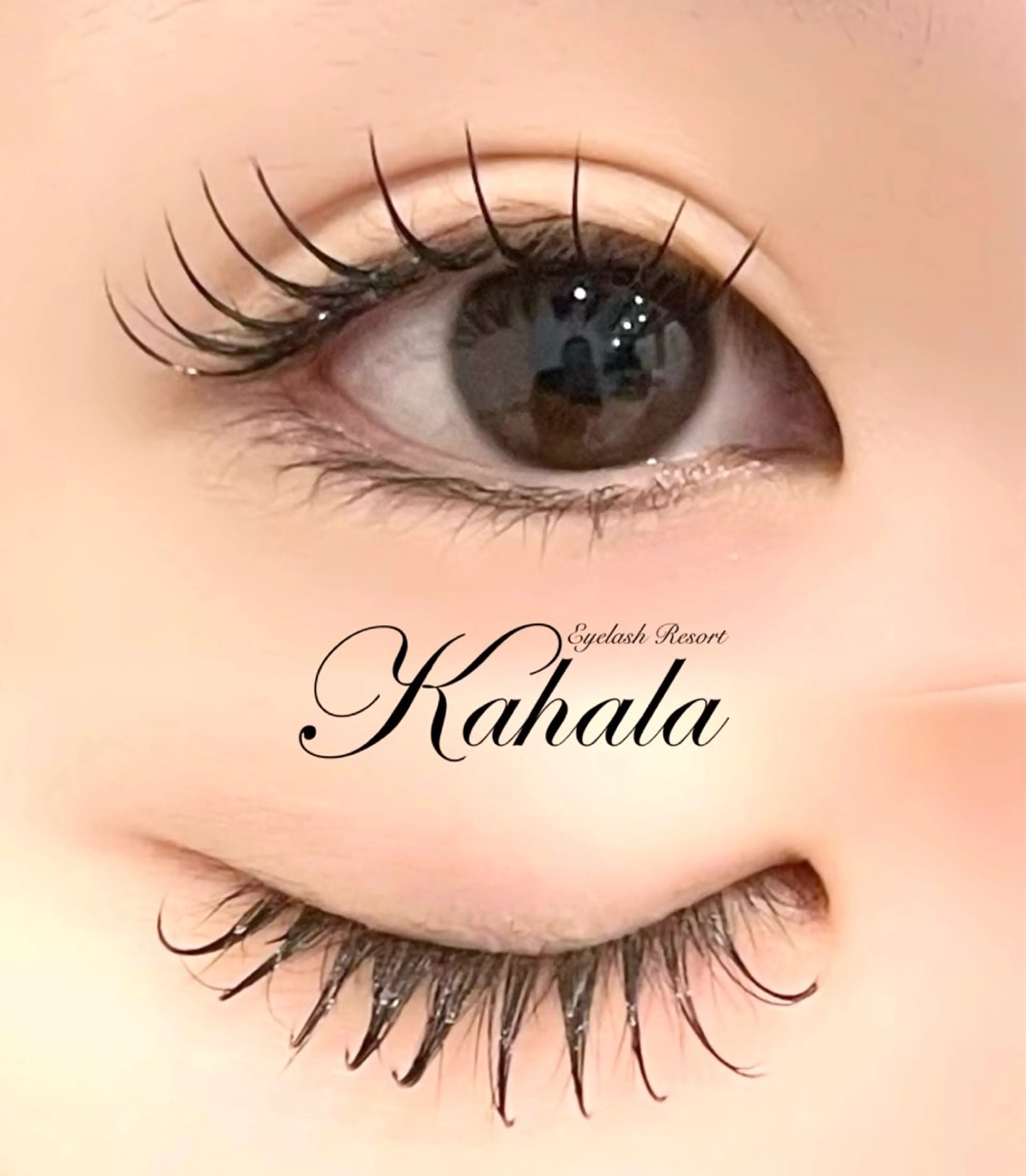 マツエク・マツパ 束感まつ毛 韓国風マツエク ミンク 眼科監修まつ毛エクステ専門店　アイラッシュリゾートカハラ　大森店所属・Kahala  大森 Kuroda🎶のマツエク・マツパデザイン