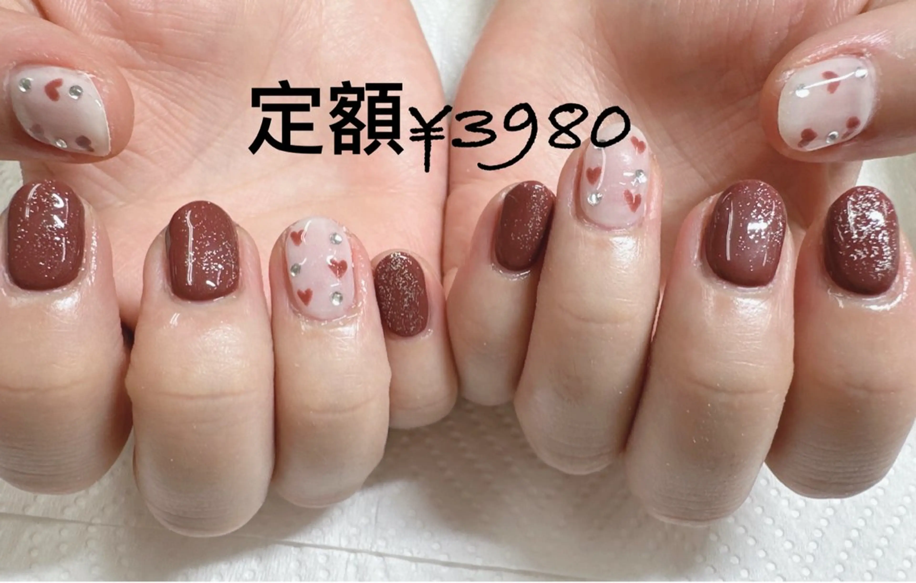 ネイル 美ノ庵ネイルサロン メトロポリタン前店のネイルデザイン