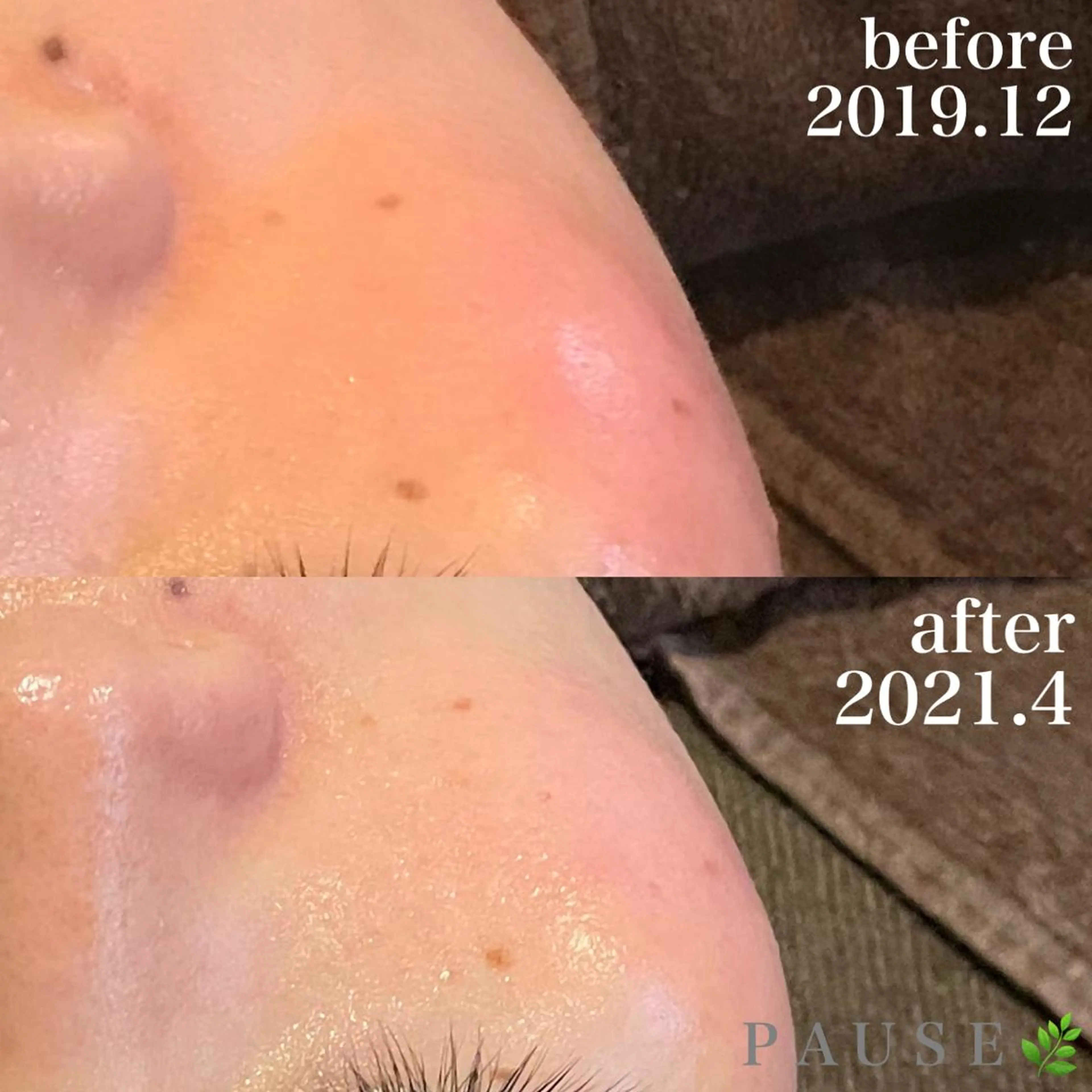 エステ リラク 浜野 恵美のエステ・リラクイメージ