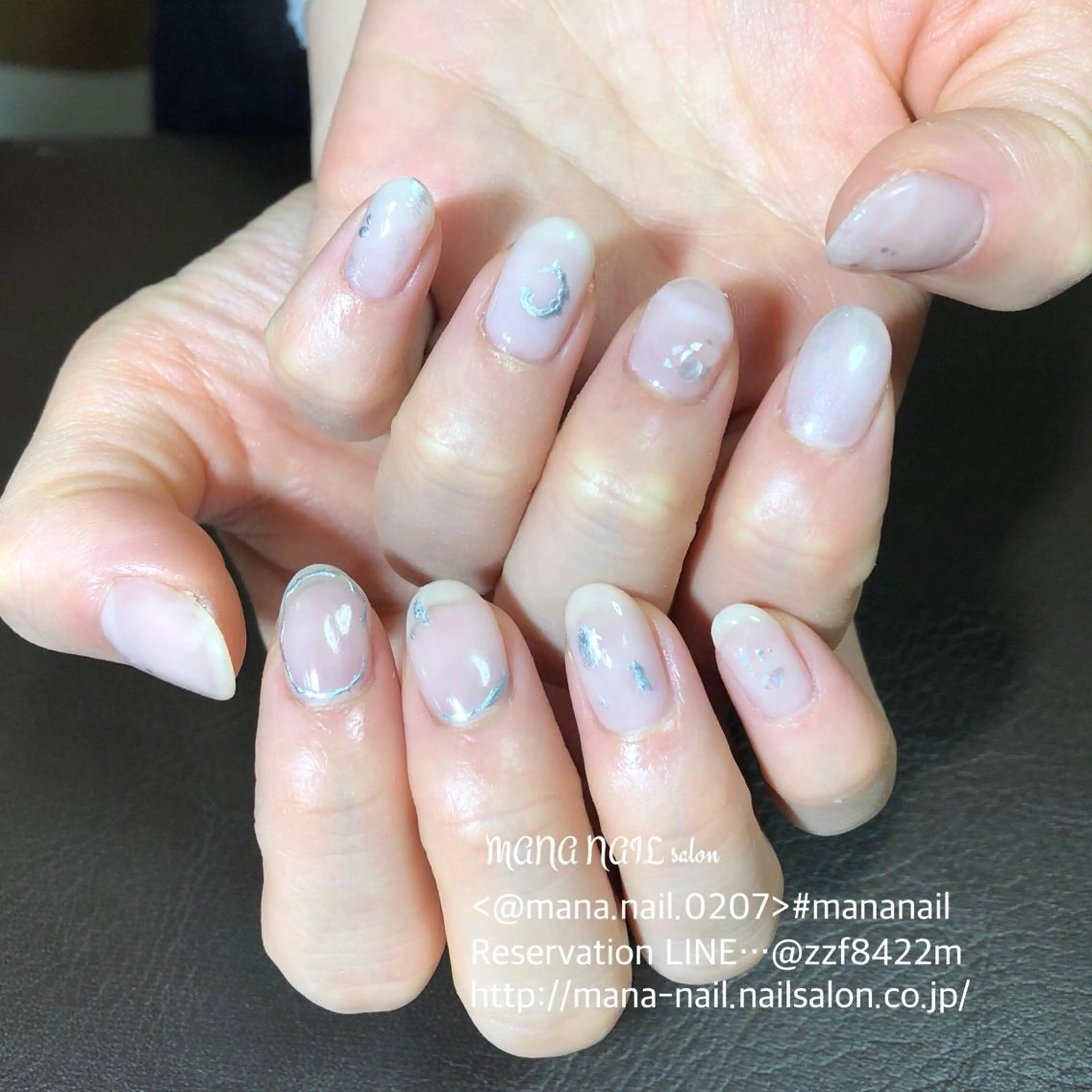 ネイル 長さ出し ジェルネイル ニュアンスネイル 春ネイル 夏ネイル ハンドネイル ハンドケア 廣瀬 真奈美のネイルデザイン