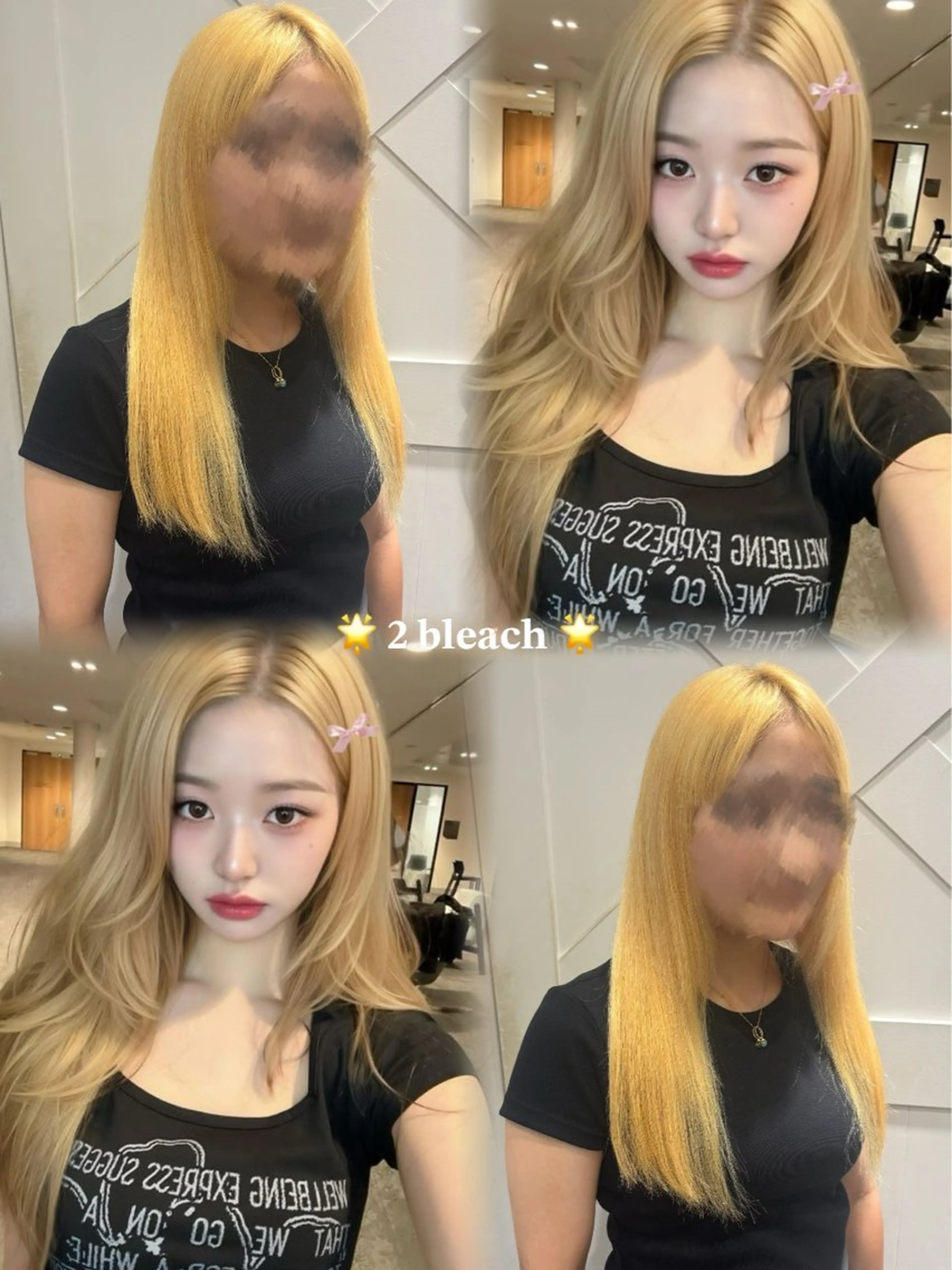 【 🌟50%オフ🌟 】 ❤︎💋ブリーチ2回抜きっぱなし💋❤︎大人気メニューです❣️の写真