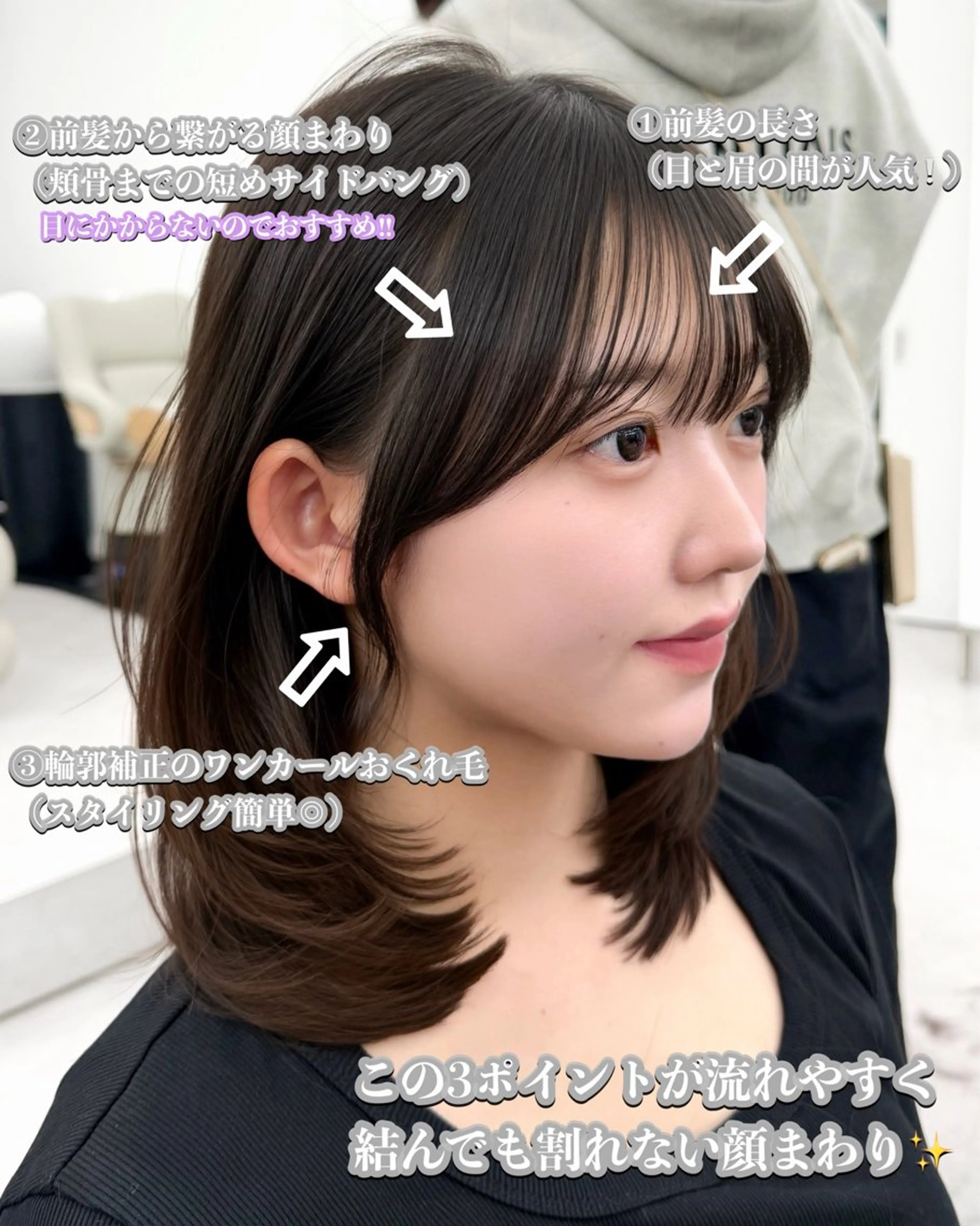 ロング カラー カット ヘアカラー トリートメント 韓国ヘア　紗希 🦋のヘアスタイル