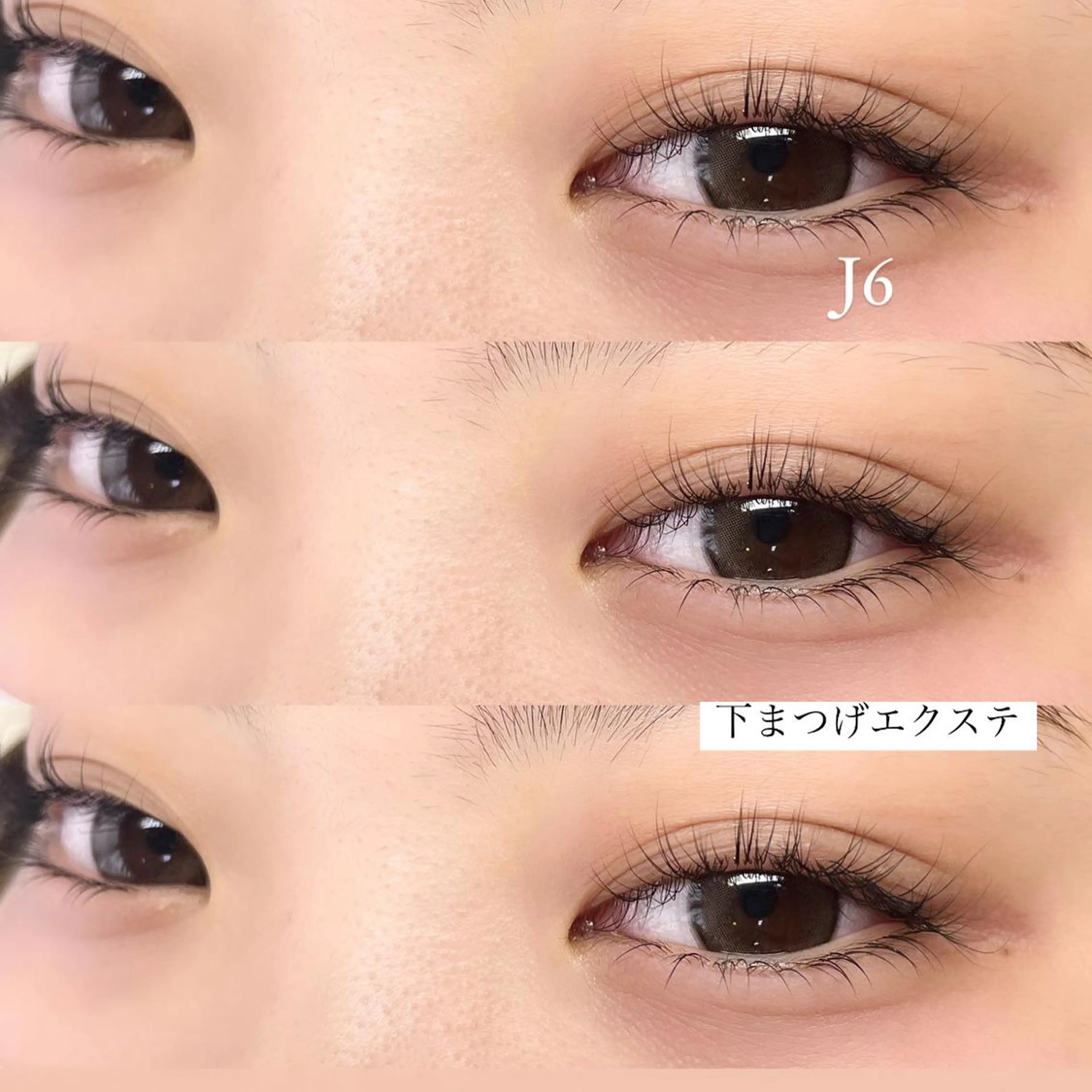 マツエク・マツパ Signpost🌼 アサイのマツエク・マツパデザイン