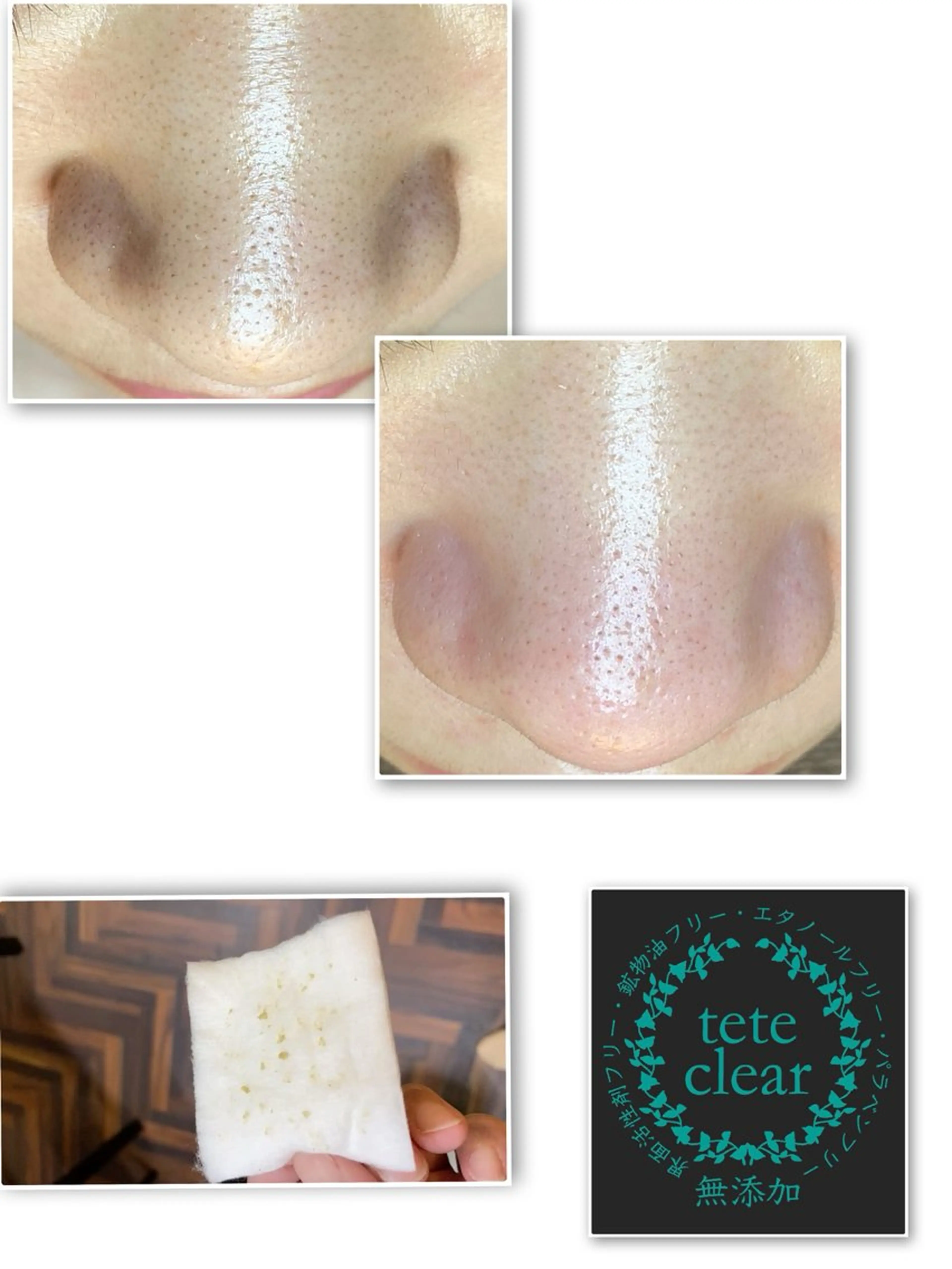 リフュージュ所属・リフュージュ隠れ家 八王子の眉毛・アイブロウイメージ