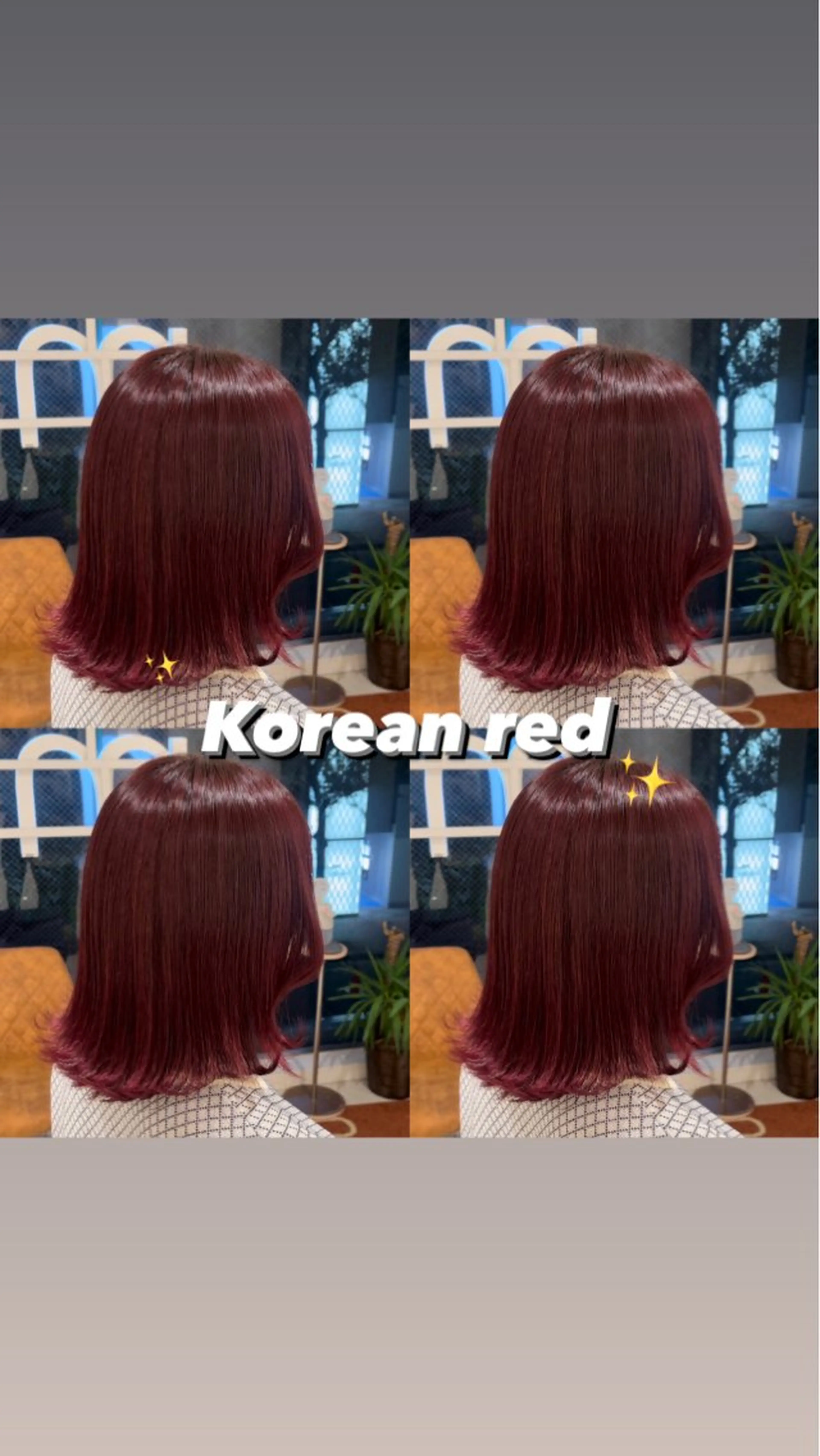 セミロング カラー 💖大人韓国ヘア💖 韓国艶カラー【銀座】のヘアスタイル