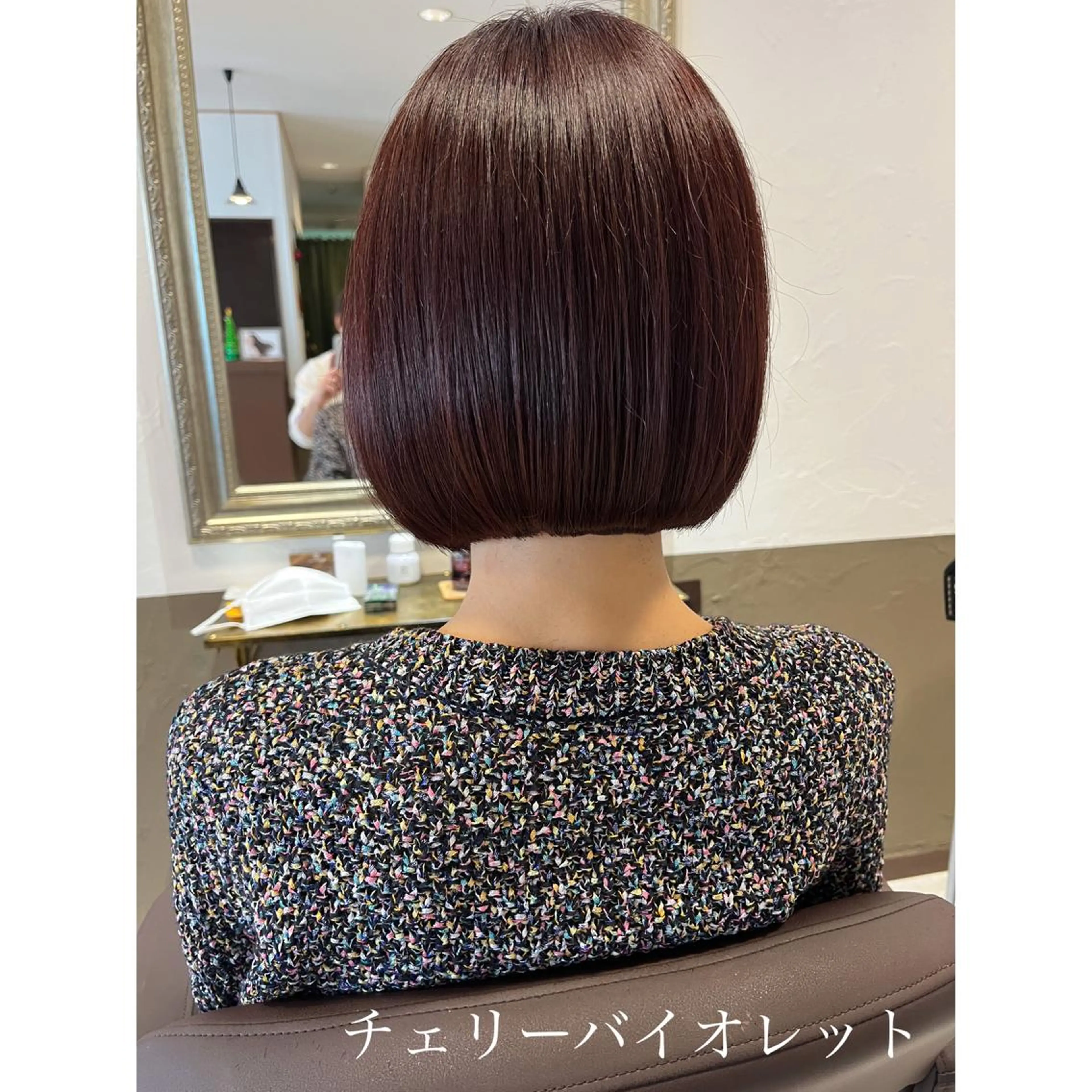 ショート カラー LEO所属・坂井田 浩樹のヘアスタイル