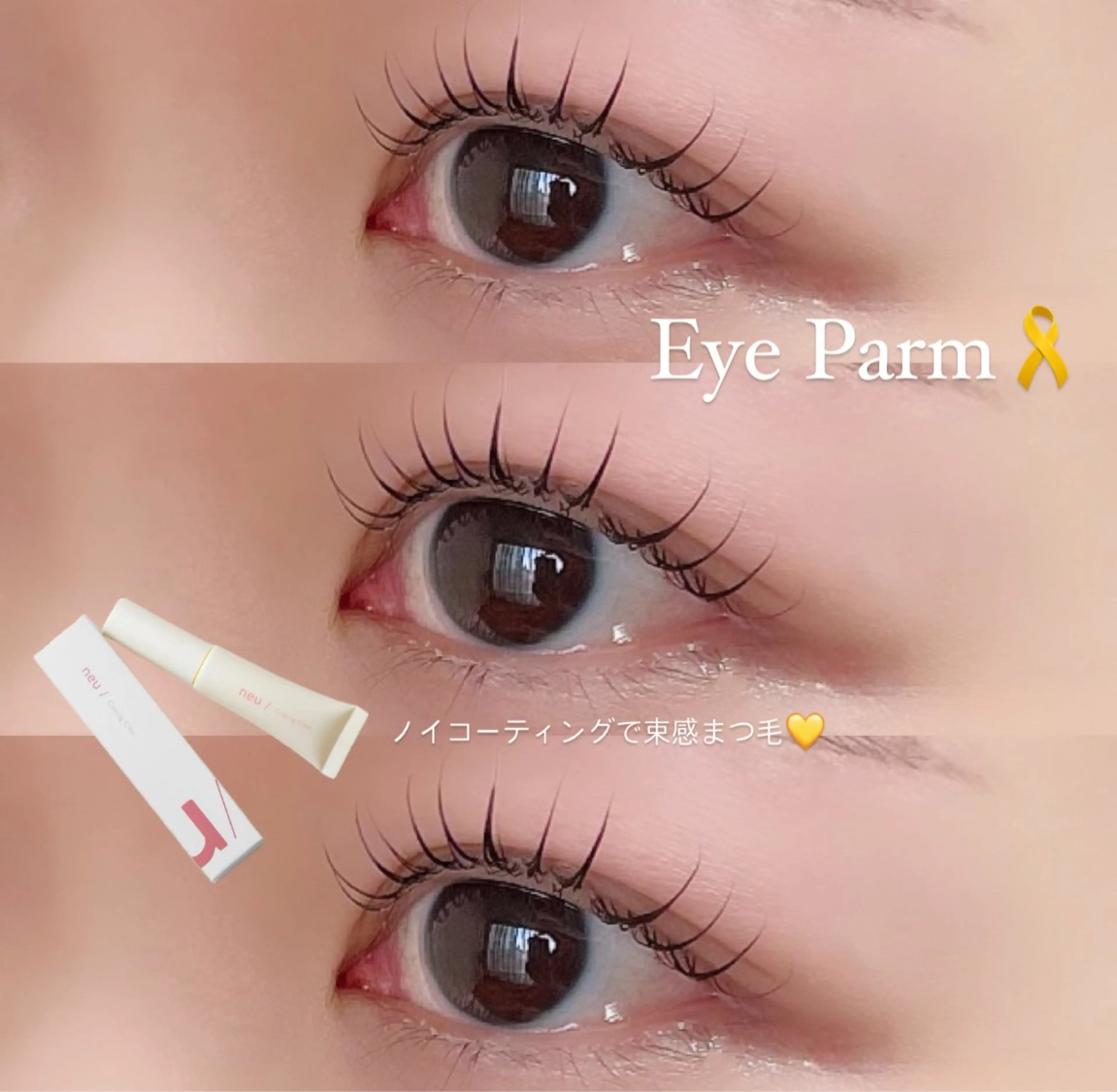 マツエク・マツパ マツパ H e l l a所属・まつげパーマ／眉毛 H e l l aの眉毛・アイブロウイメージ