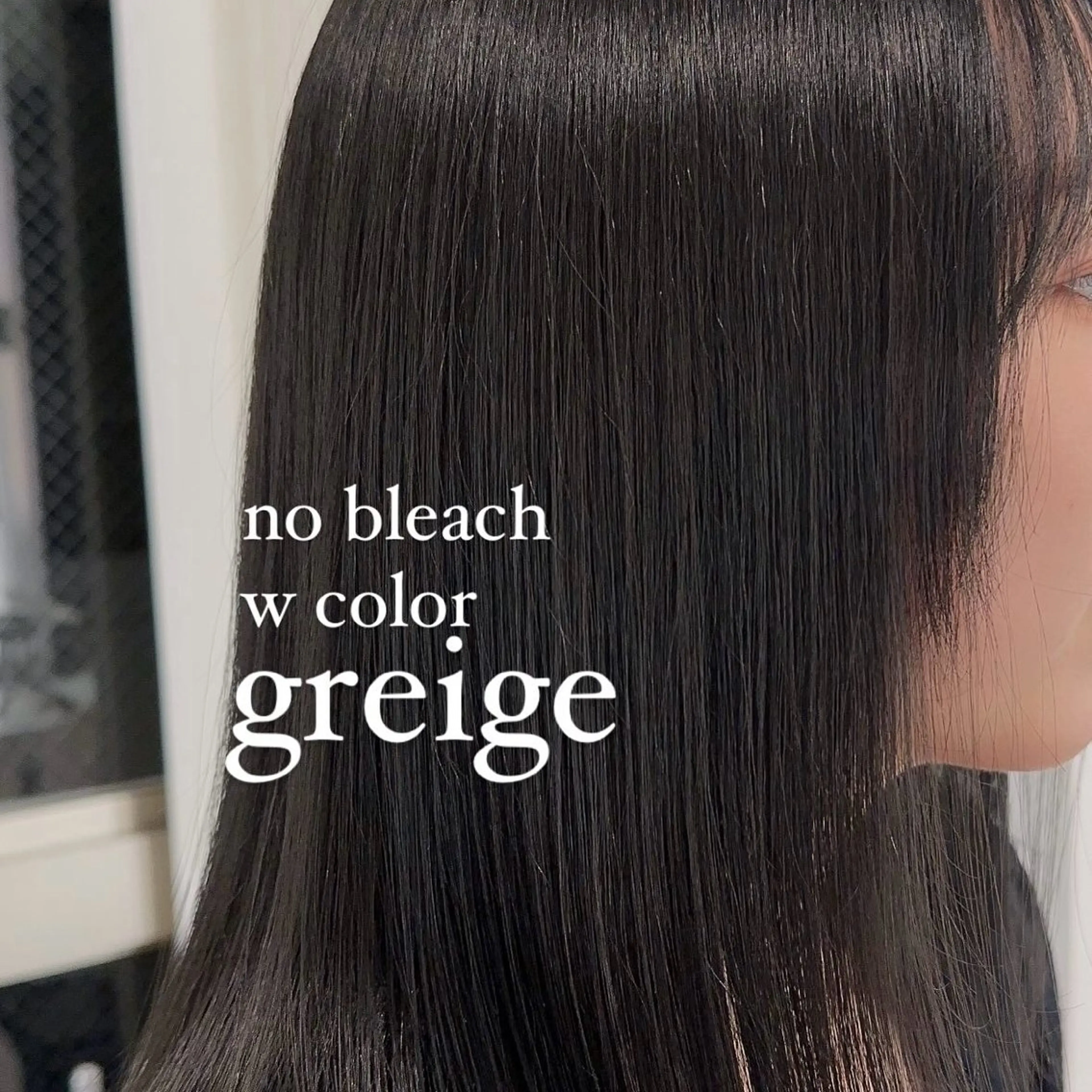 ミディアム カラー ヘアカラー ⚡️庭野 涼雅⚡️のヘアスタイル