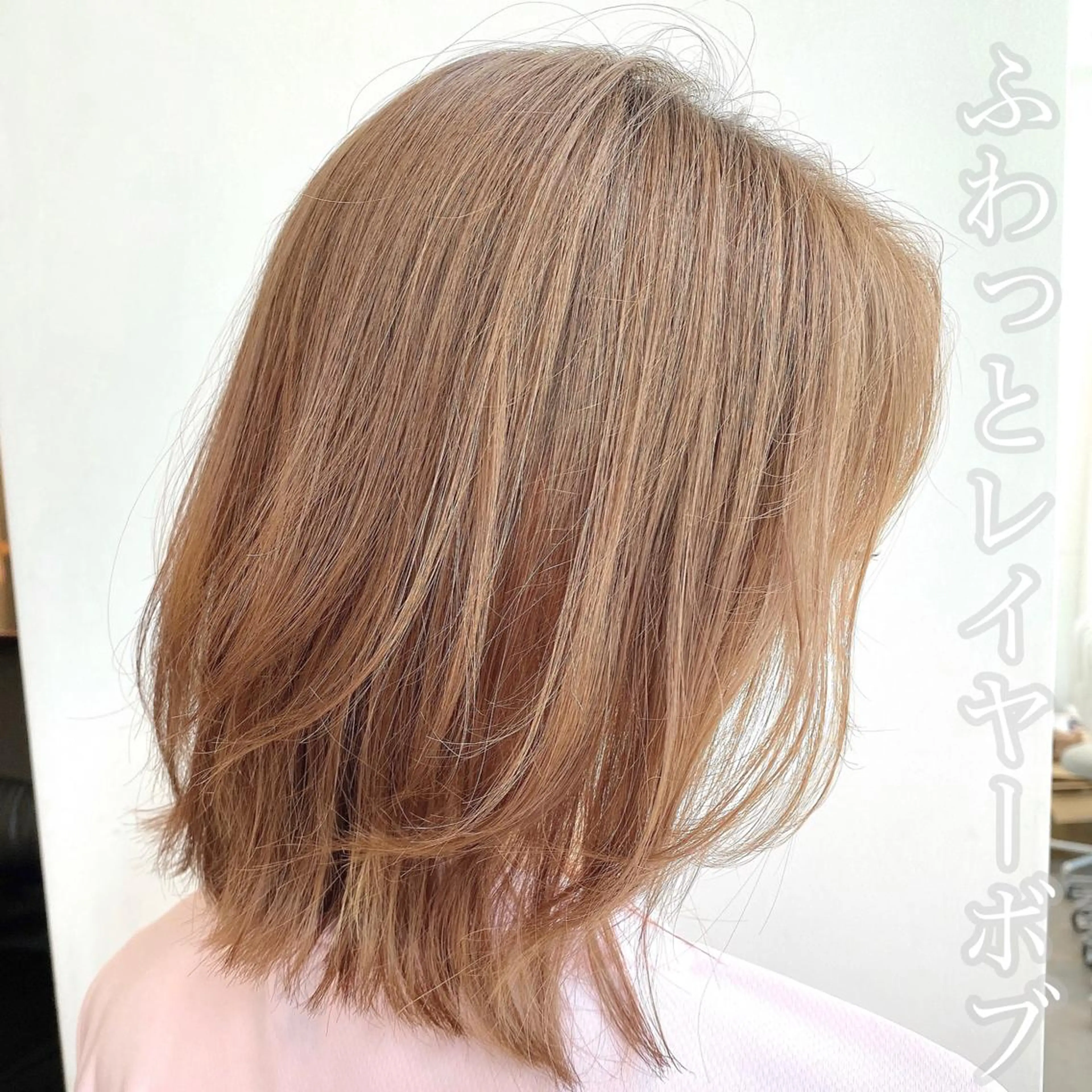 ショート 韓国くびれレイヤー 🇰🇷はづきのヘアスタイル