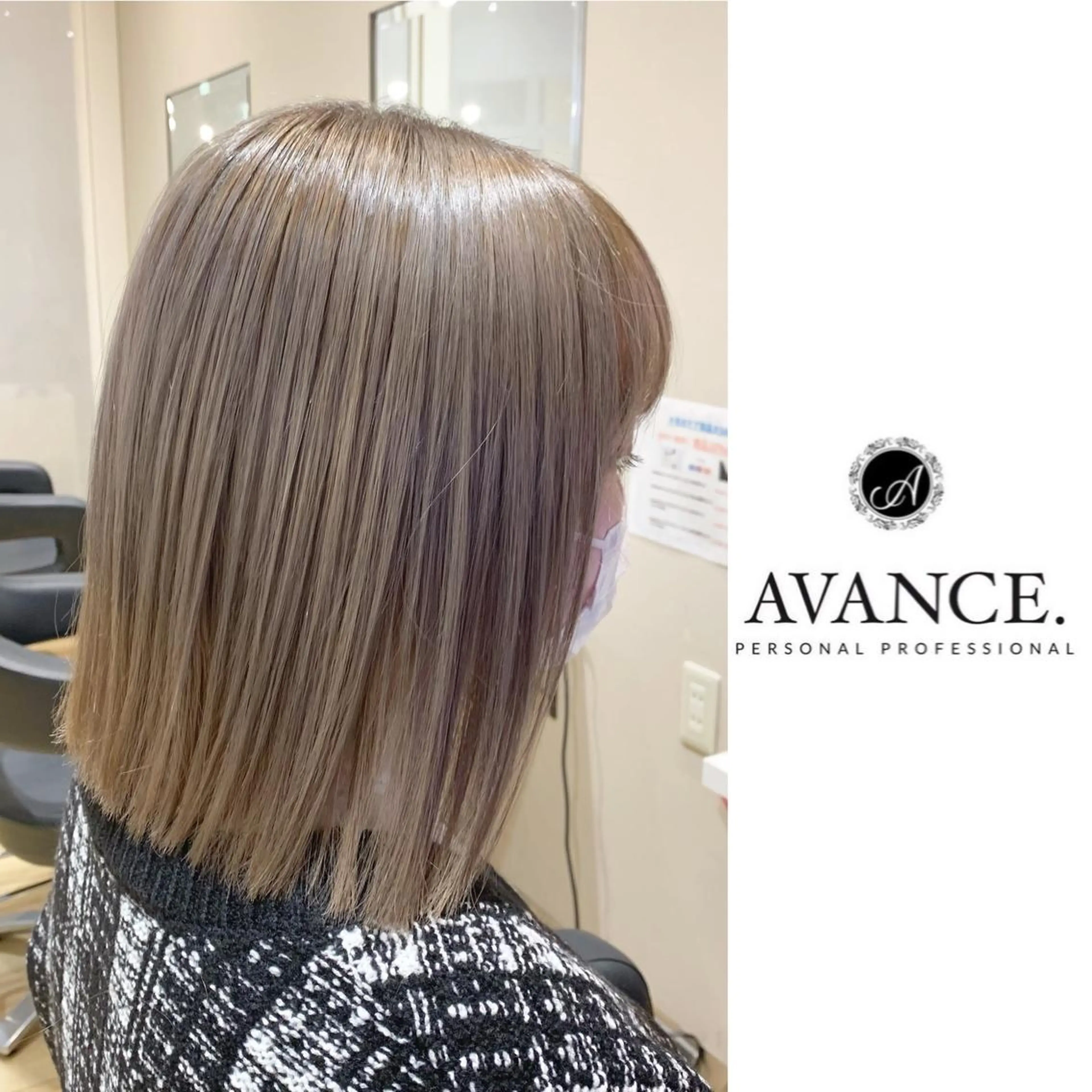 ミディアム カット ヘアカラー トリートメント _WHITE京橋店所属・【White京橋】 岸　拓斗のヘアスタイル