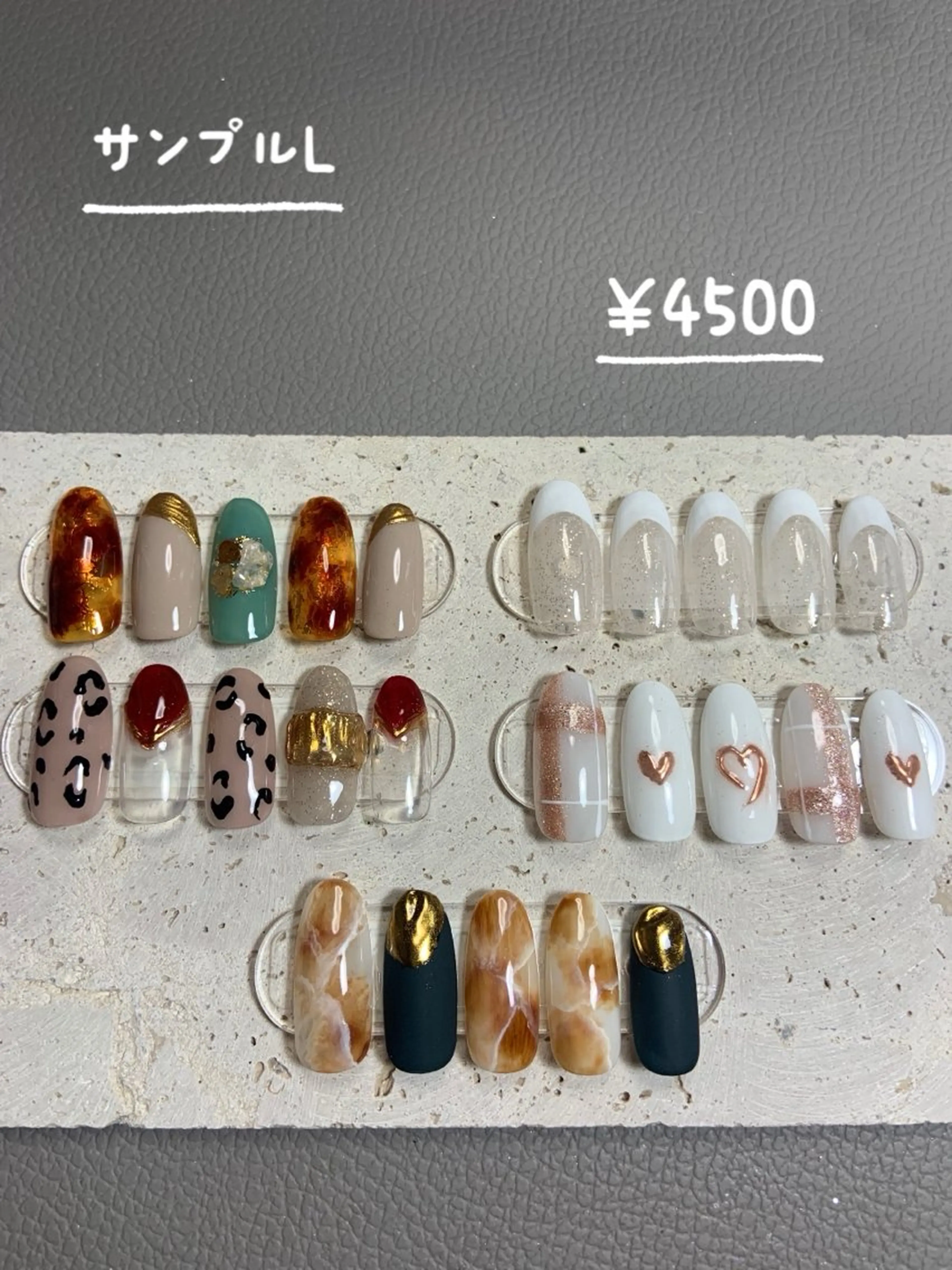 ネイル 福田 あゆみのネイルデザイン