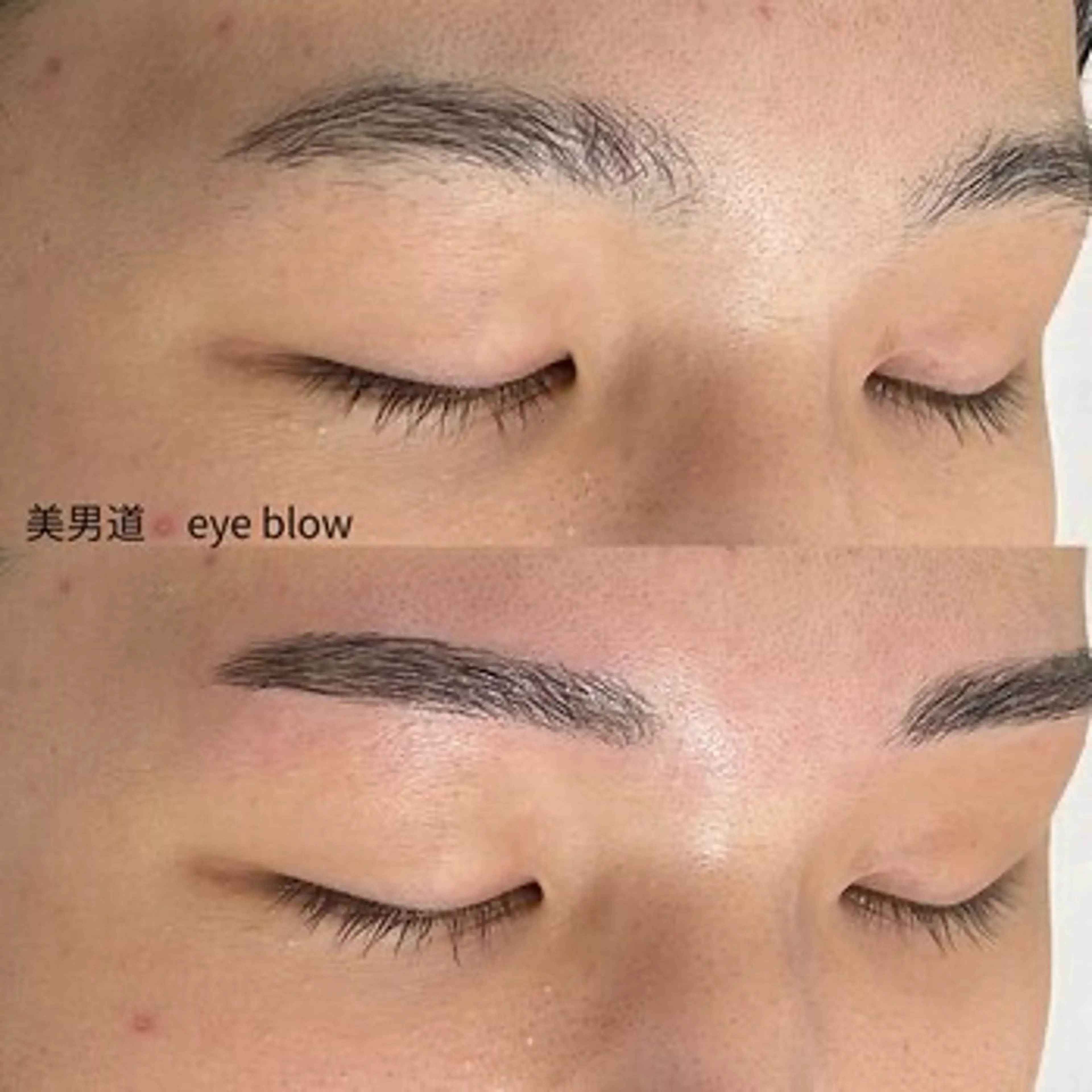 メンズ アイブロウ ワックス脱毛 眉カット BINANDO 桑原の眉毛・アイブロウイメージ