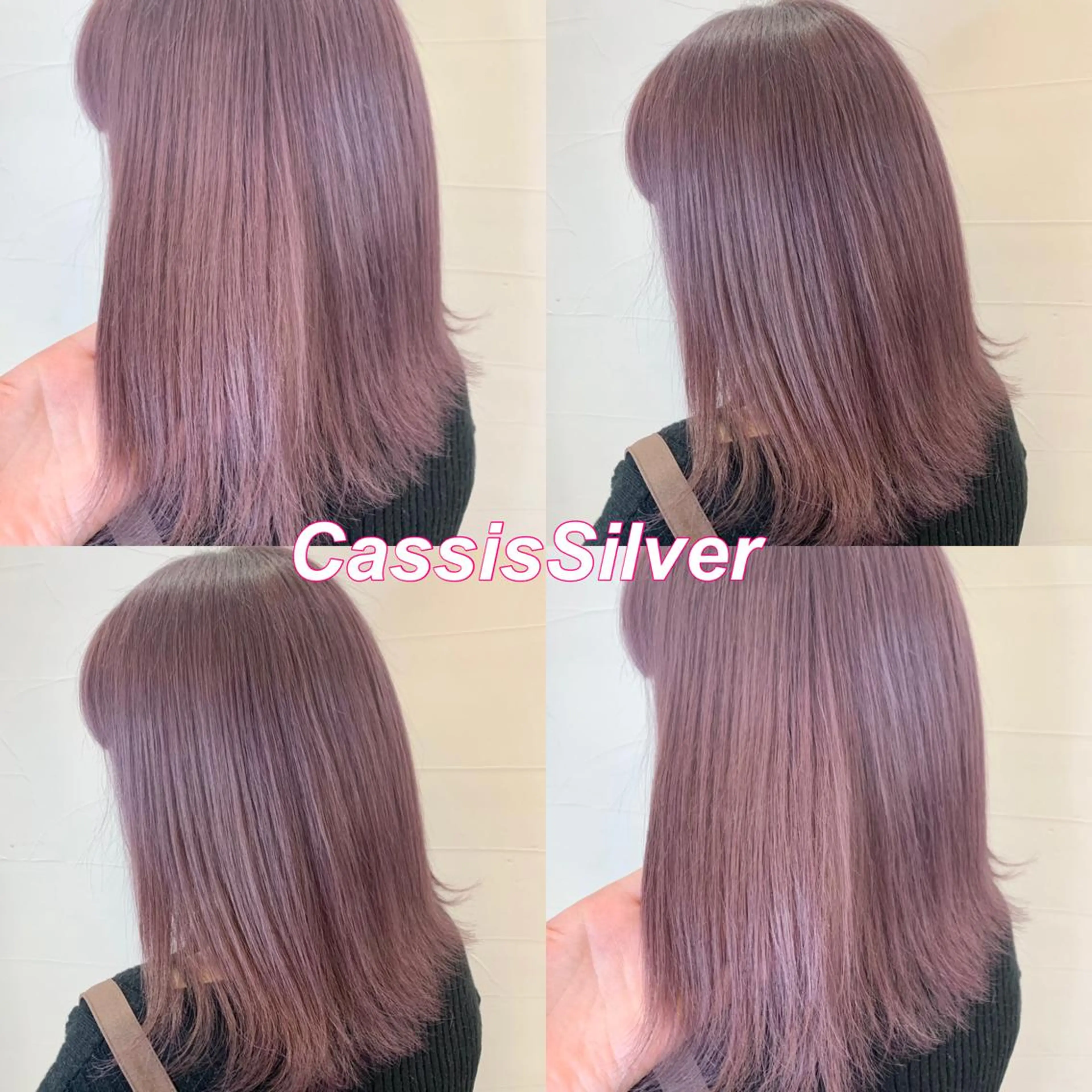 カラー アディクシーカラー バレイヤージュ ブリーチ ケアブリーチ 透明感カラー ヘアカラー 水戸/ブリーチカラー ♠️♠️會澤遼真のヘアスタイル