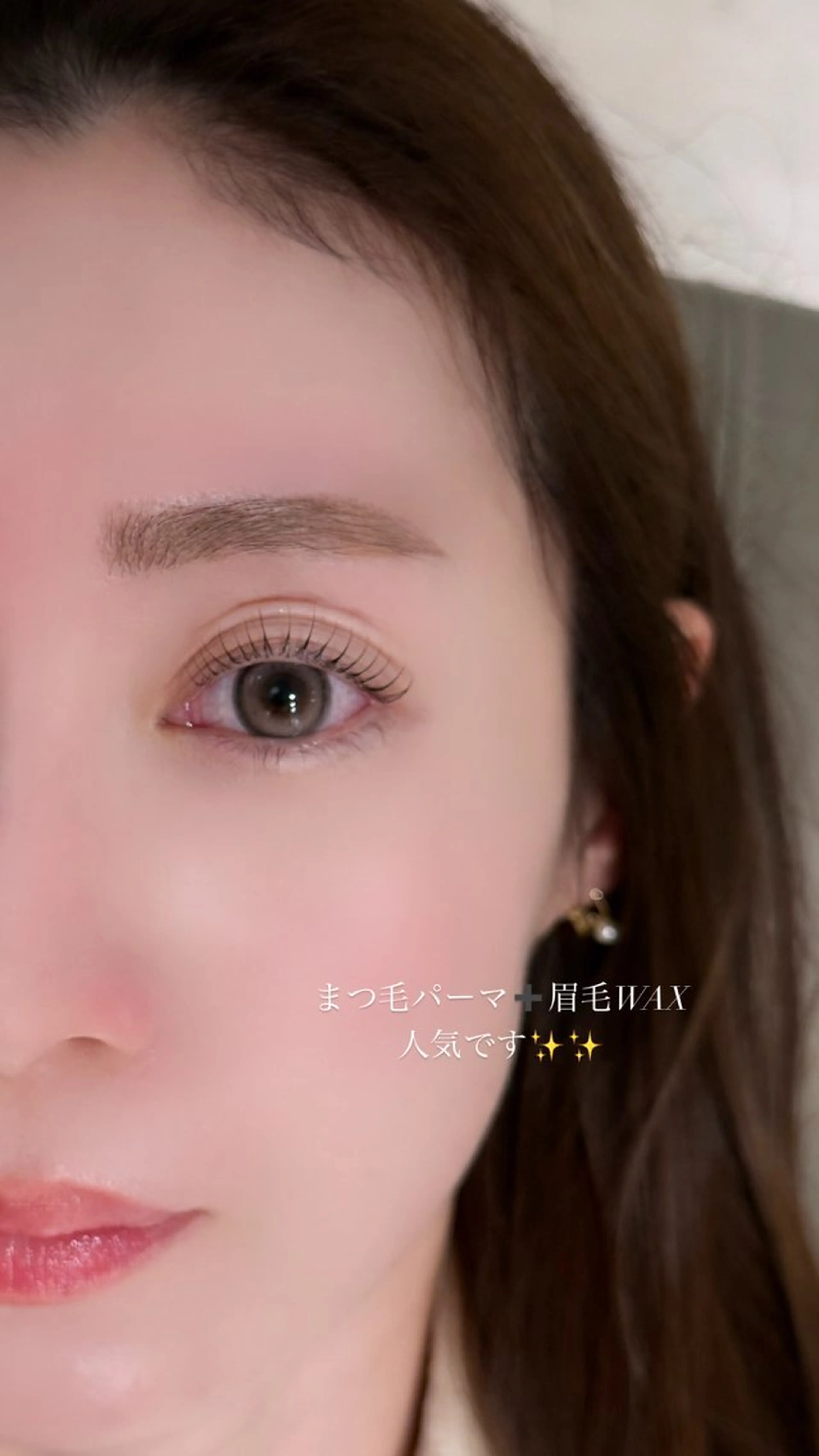 マツエク・マツパ LUME🪞 natsukiのマツエク・マツパデザイン