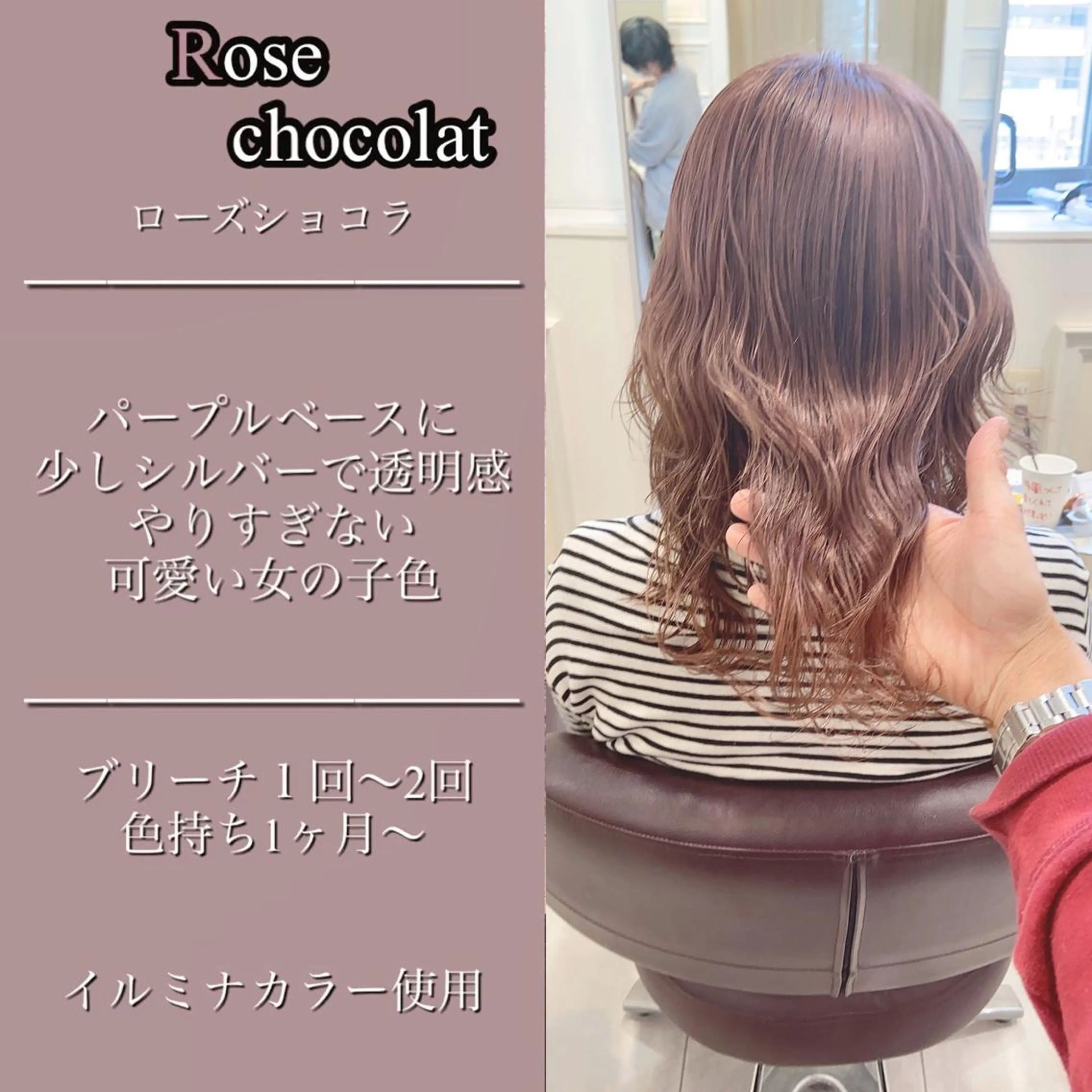 セミロング カラー パーマ ヘアアレンジ メンズ 韓国/色気/レイヤー /AVANCE天王寺のヘアスタイル