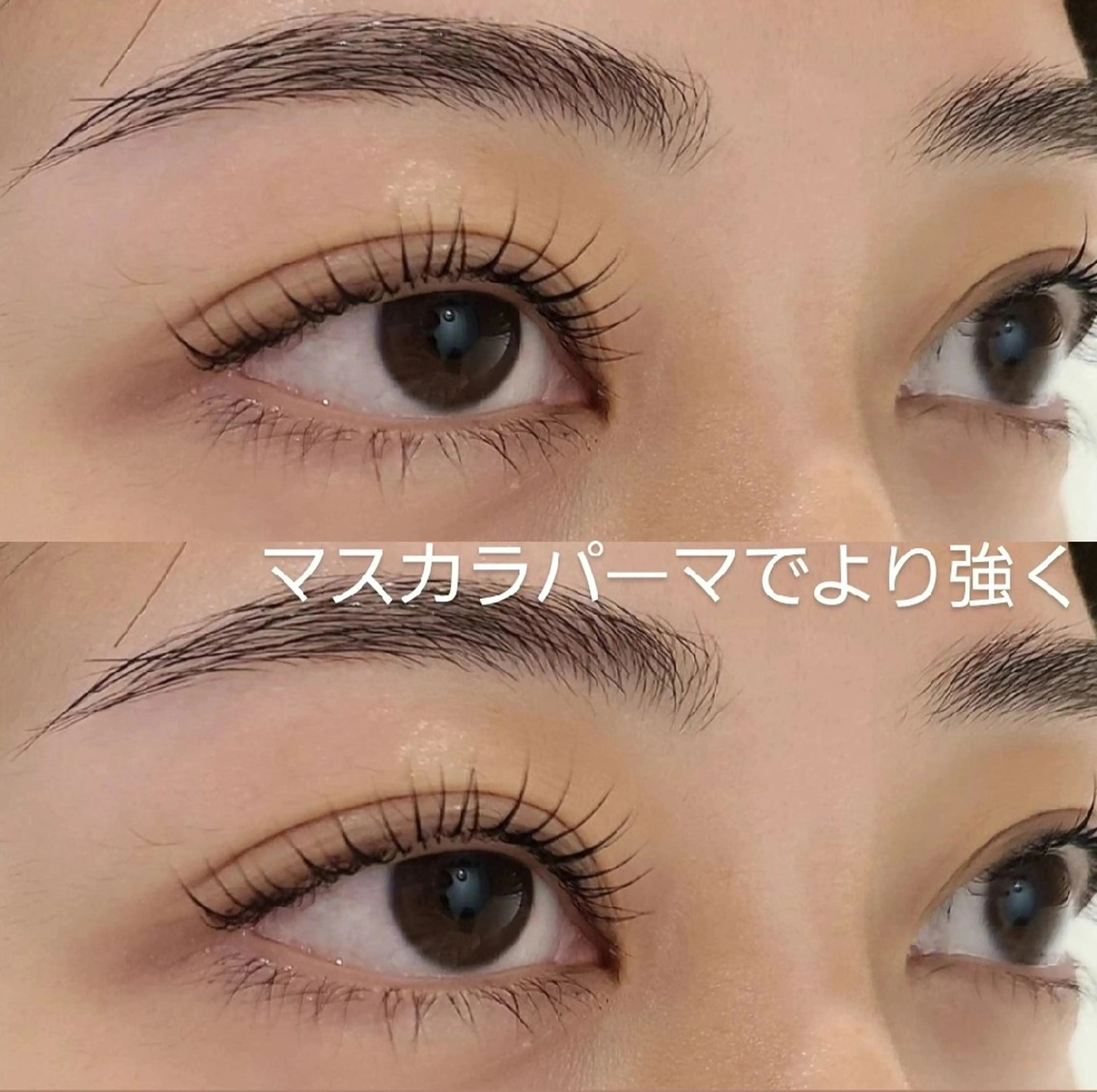 マツエク・マツパ lala eyelash 三田/田町店所属・lala 三田/田町AOIのマツエク・マツパデザイン