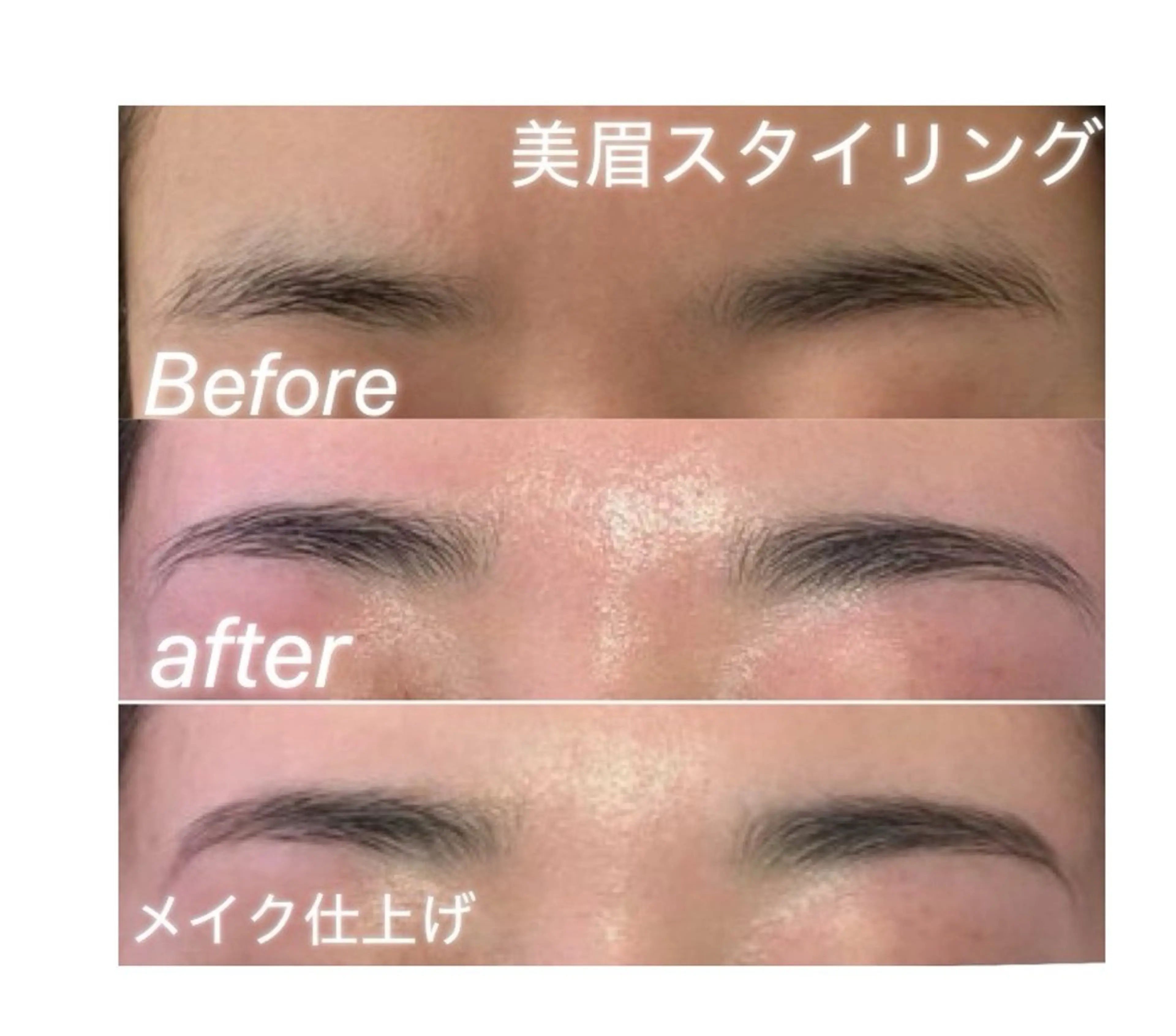 アイブロウ ワックス脱毛 その他(アイブロウ) Ricca RIEのマツエク・マツパデザイン