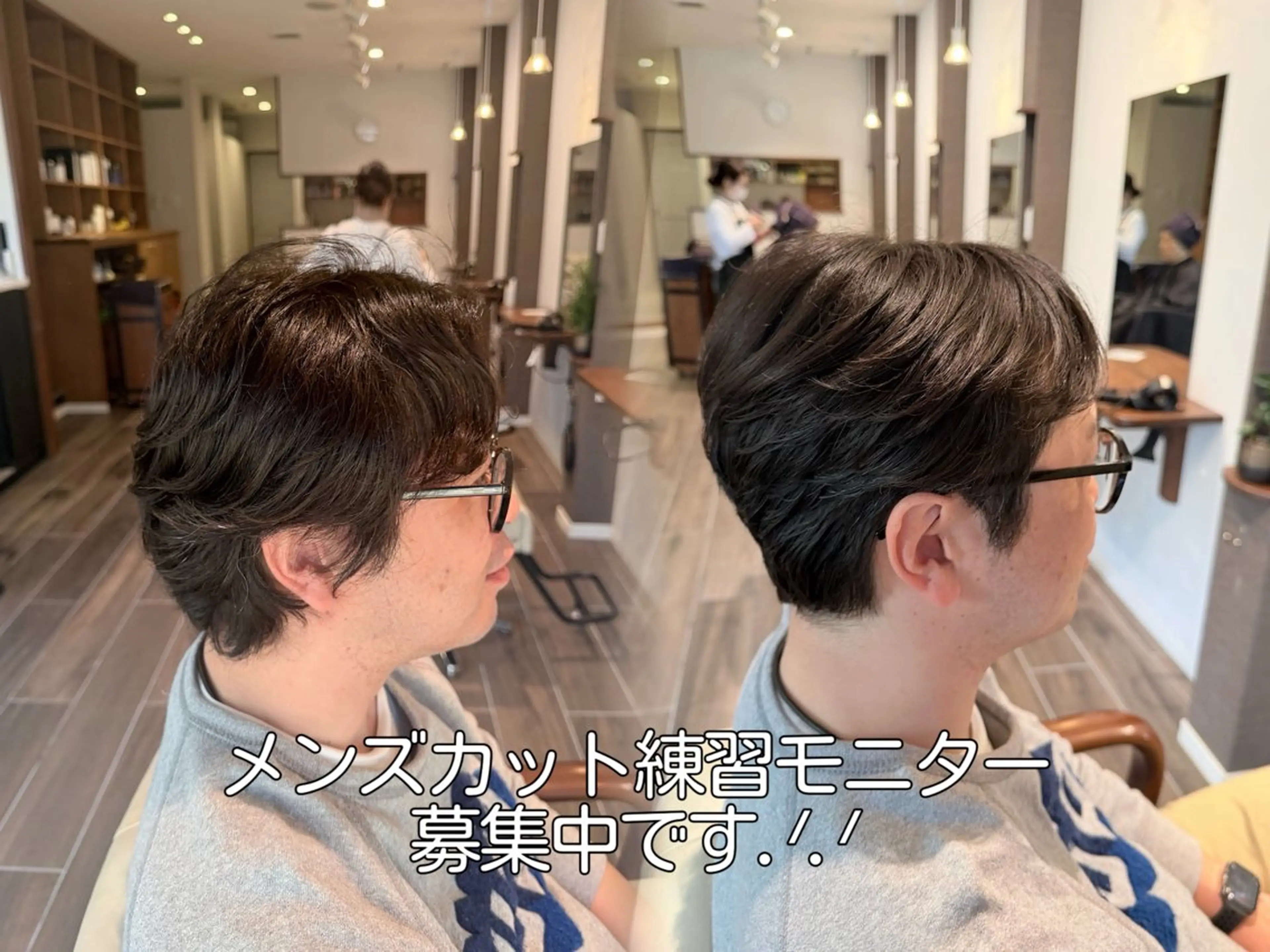 ショート 韓国風ヘア shampoo hair salon所属・🫧レイヤー/透明感 カラー/Ryukaのヘアスタイル