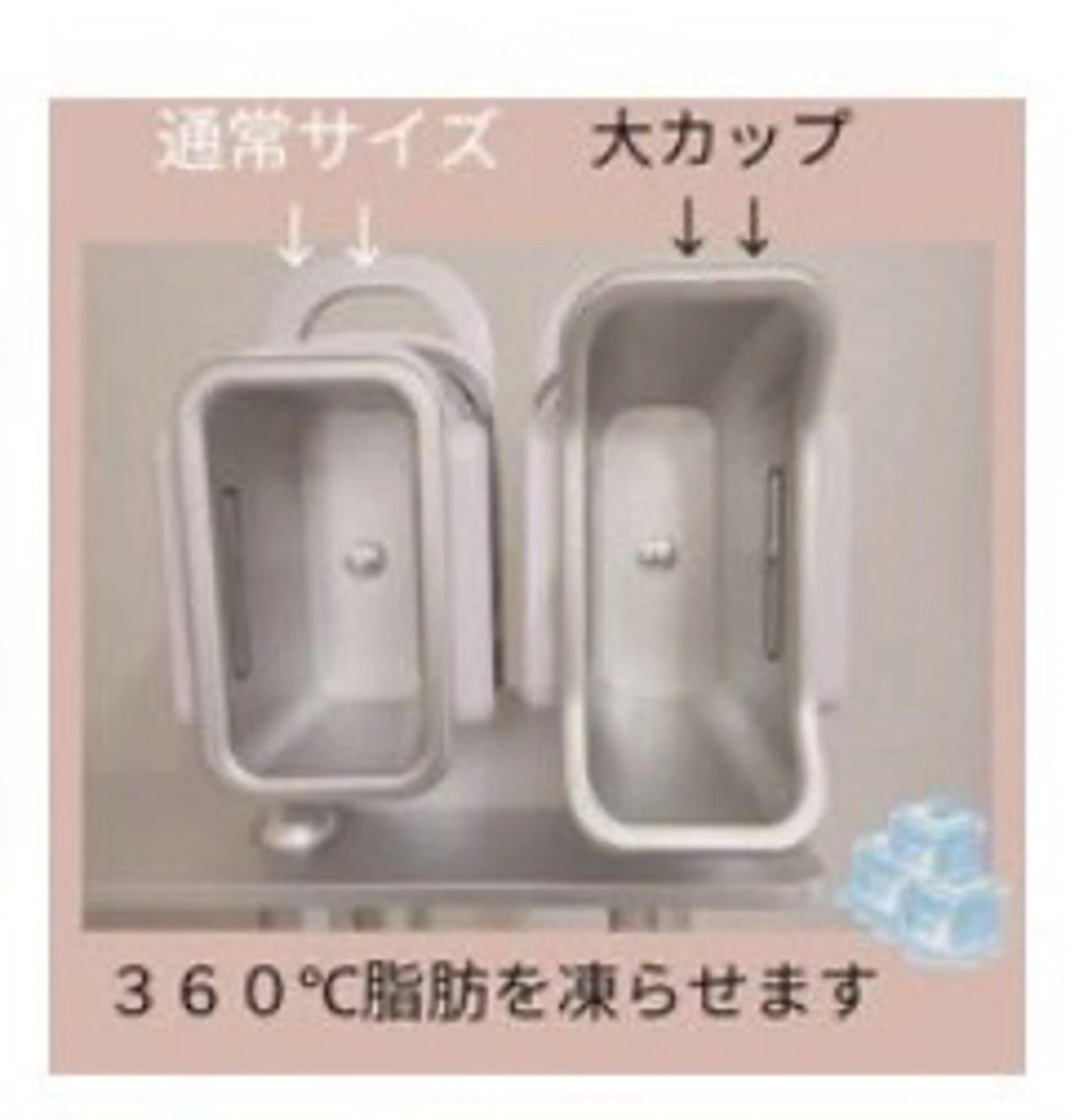 越谷小顔痩身サロン南国‐蒼‐ao所属・南国‐蒼あお‐ ビューティーサロンのその他イメージ