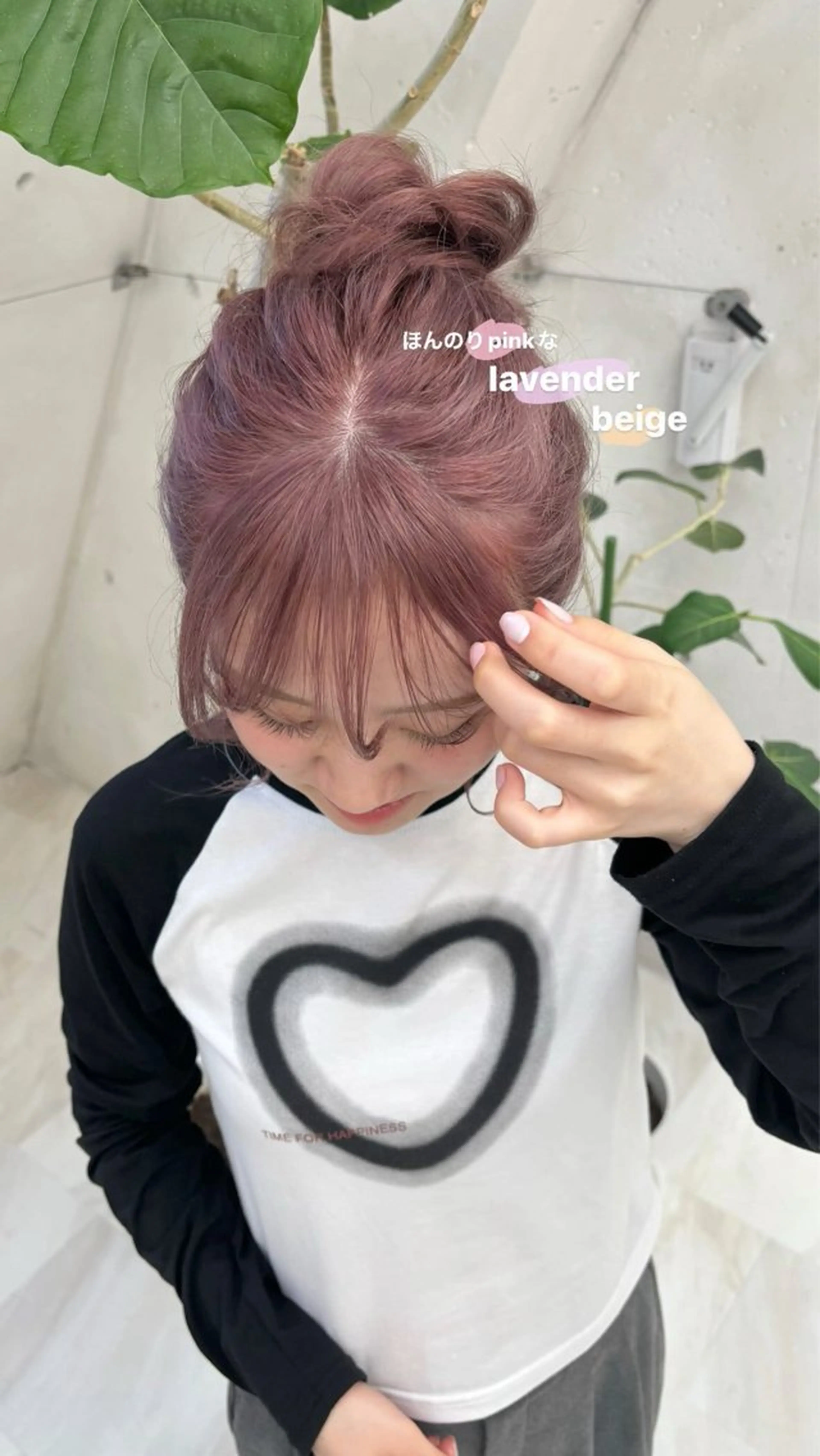 ロング カラー ヘアアレンジ ベージュカラー ラベンダーカラー ラベンダーベージュ VIEWTENJIN所属・✨️期間限定ボブ メニューあり✨️きらのマツエク・マツパデザイン