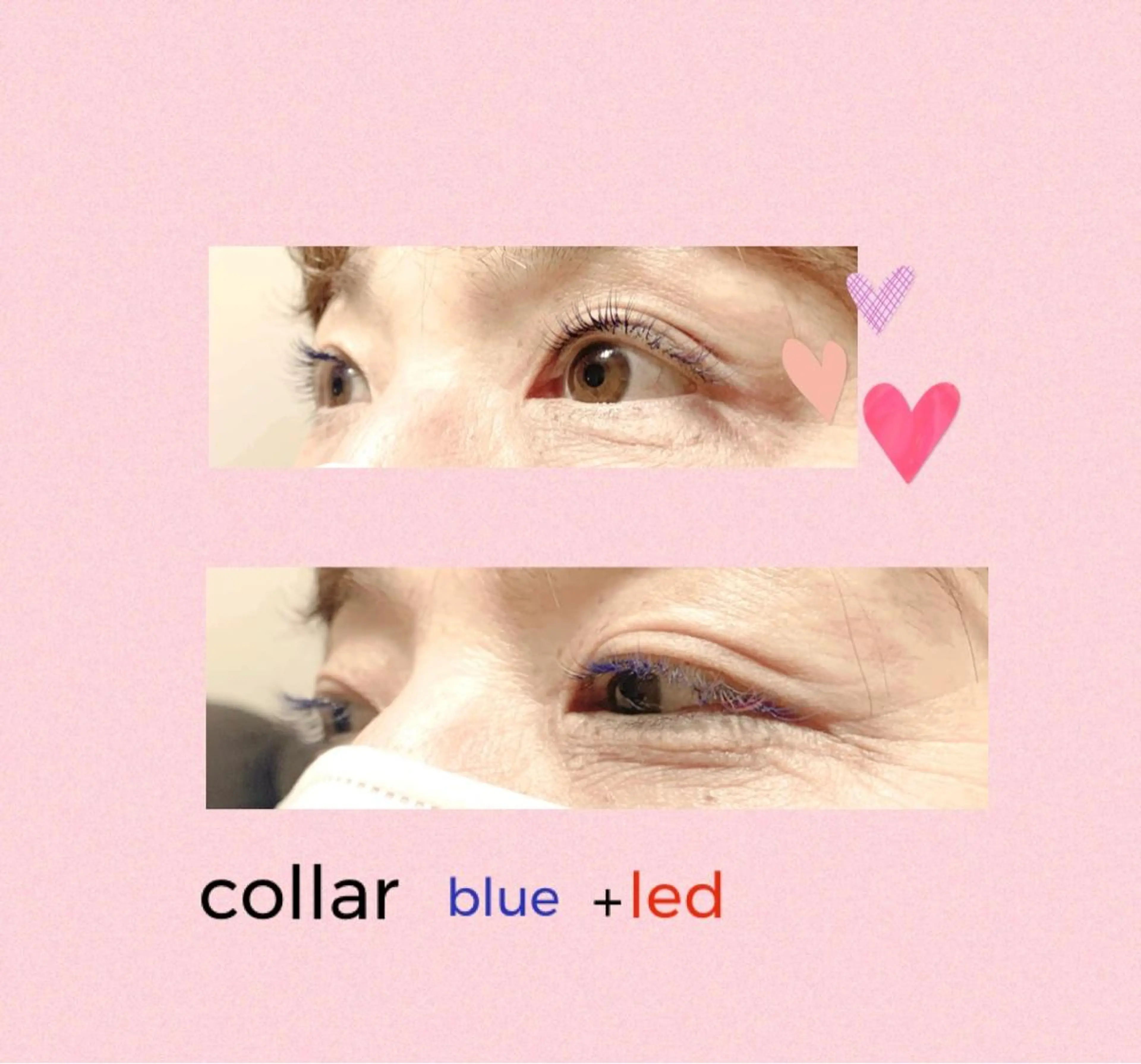 マツエク・マツパ eyelash design Kou所属・＊ Kouのマツエク・マツパデザイン