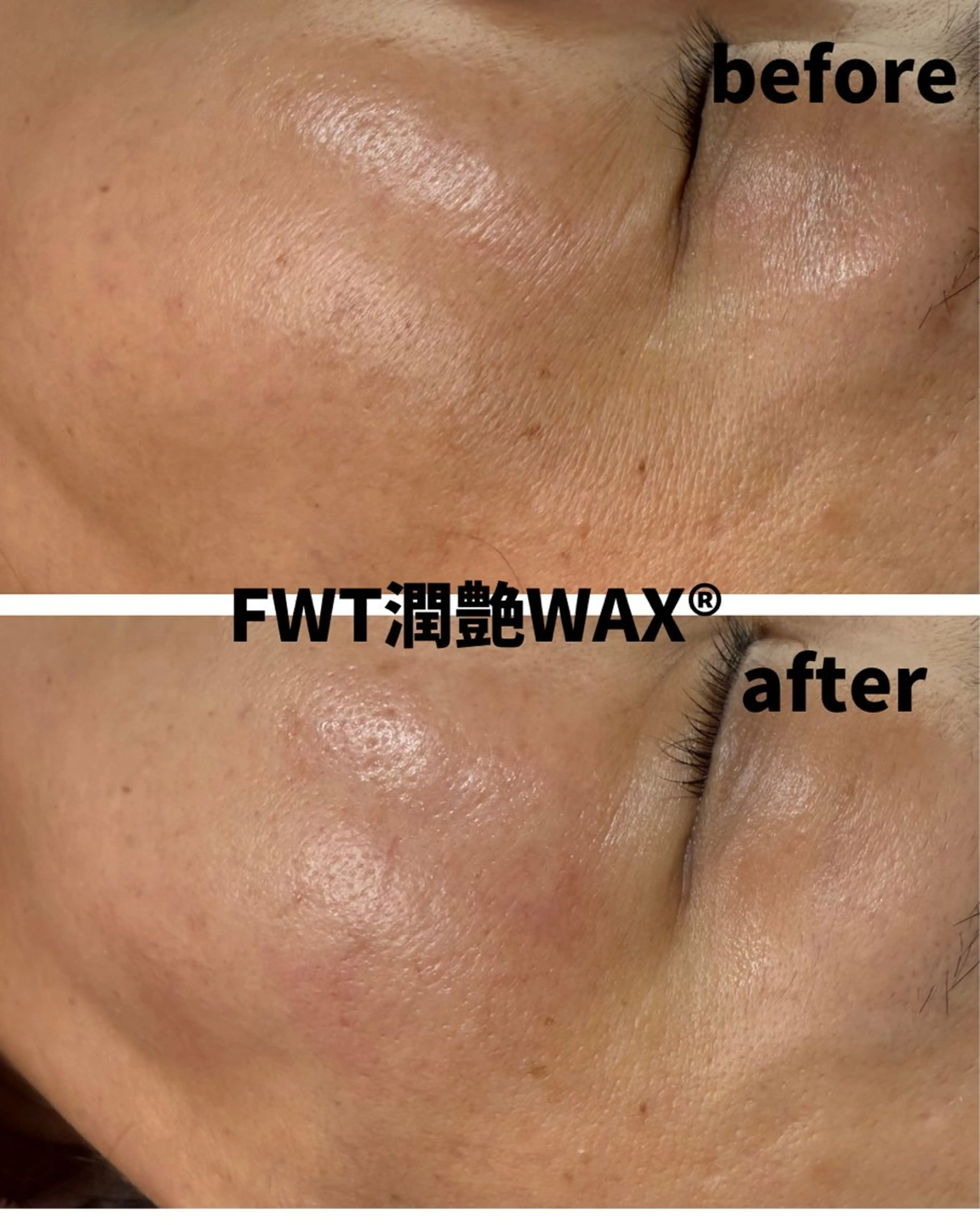 CELINA セリーナのエステ・リラクイメージ