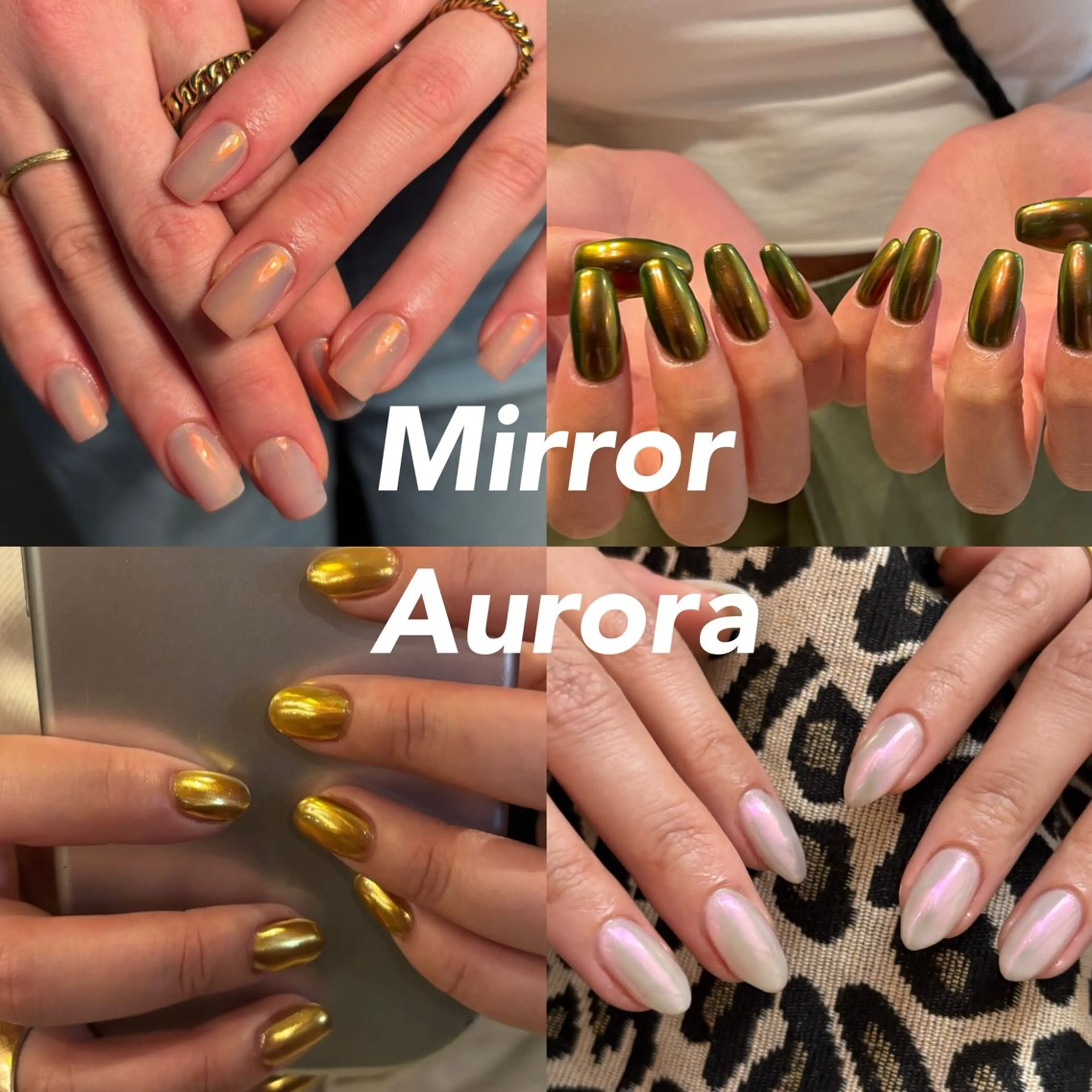 【インスタフォローで割引適応 ✨】ミラーorオーロラの写真