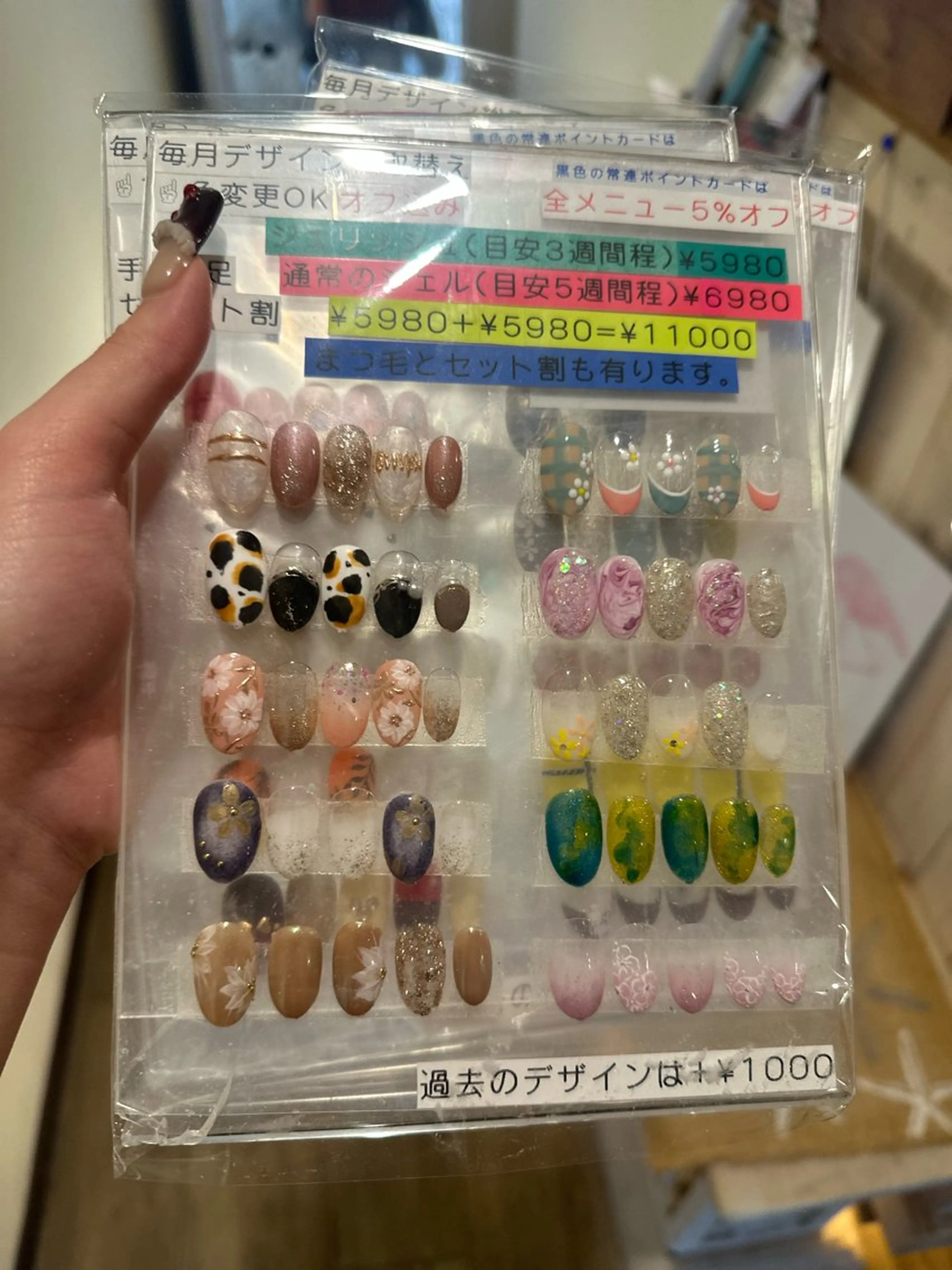 ネイル リリーズネイル＆カフェ所属・リリーズネイル 石河のネイルデザイン