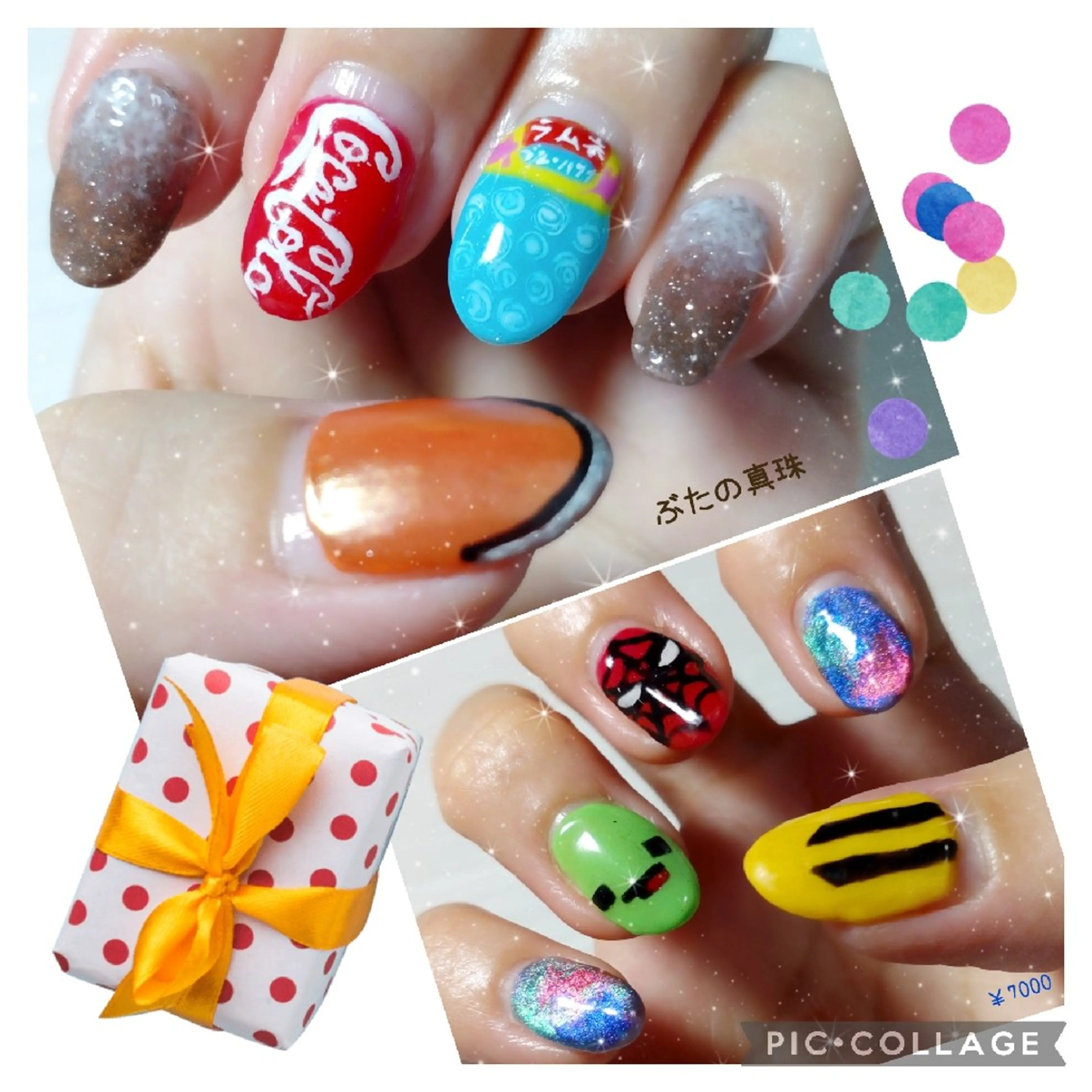 ネイル ハンドネイル 林 珠里のネイルデザイン