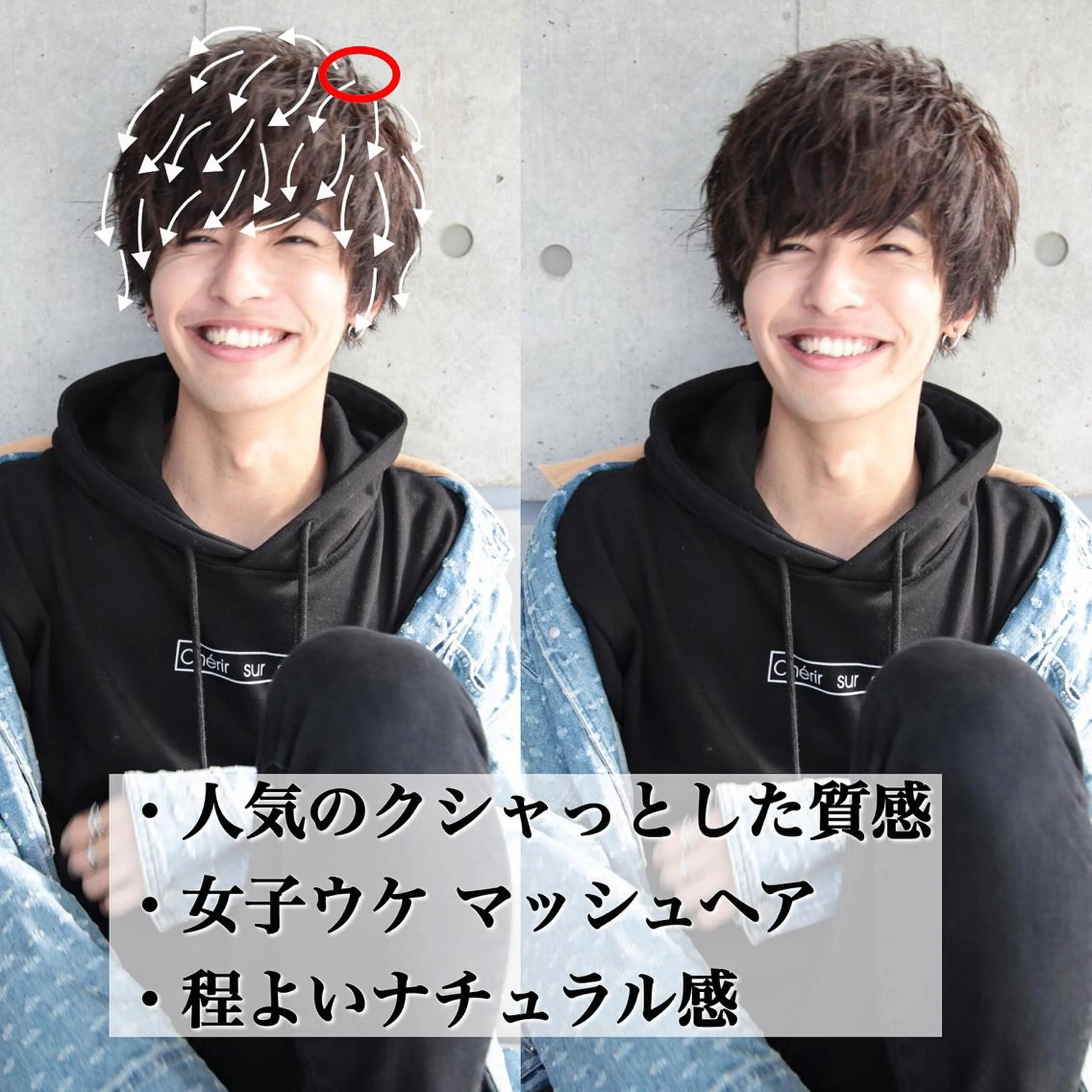 メンズ カット パーマ トリートメント ヘアセット Loy所属・メンズヘアの達人 パーマ 縮毛矯正🔷のヘアスタイル