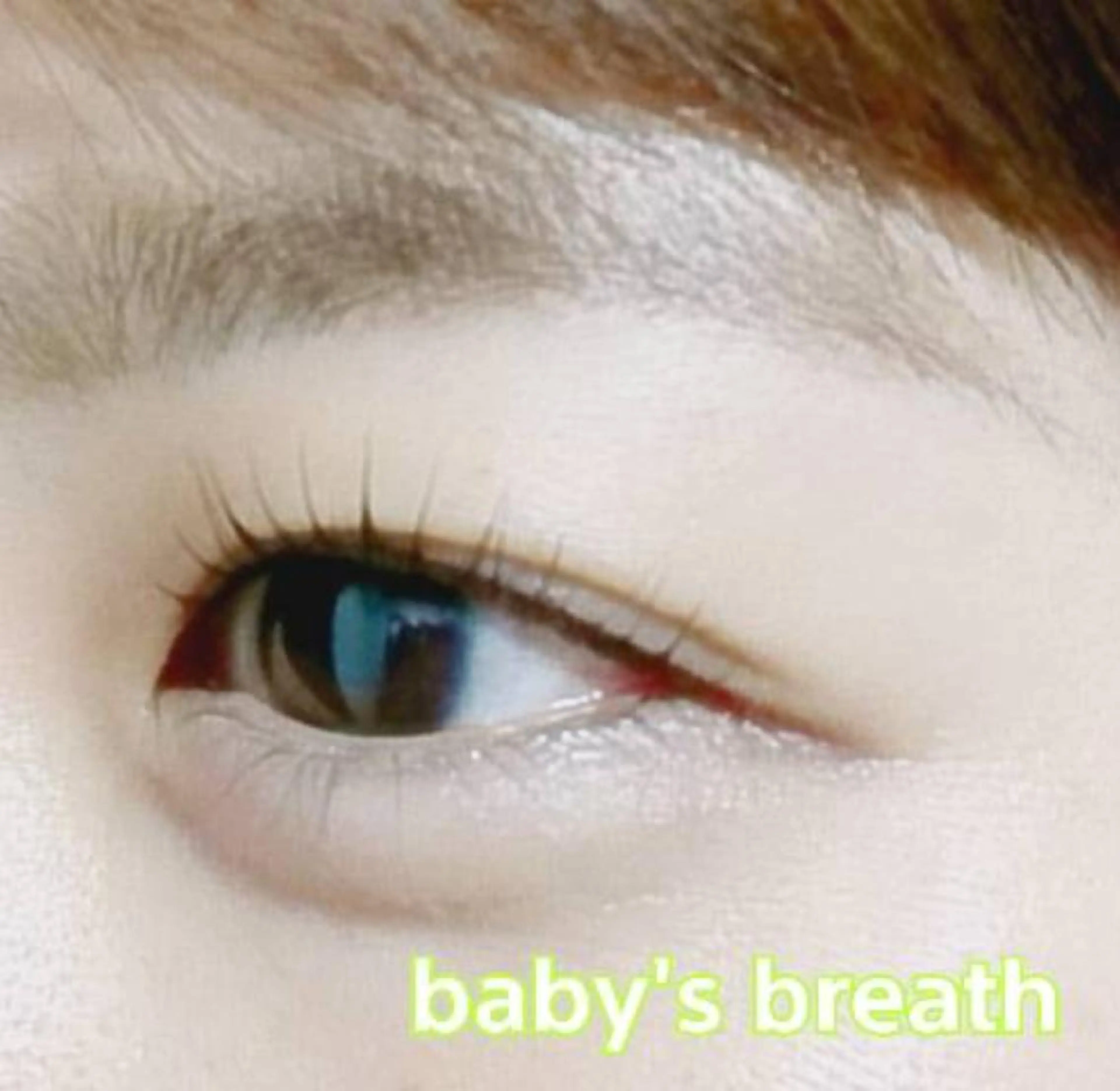 まつ毛カール(上下)の写真