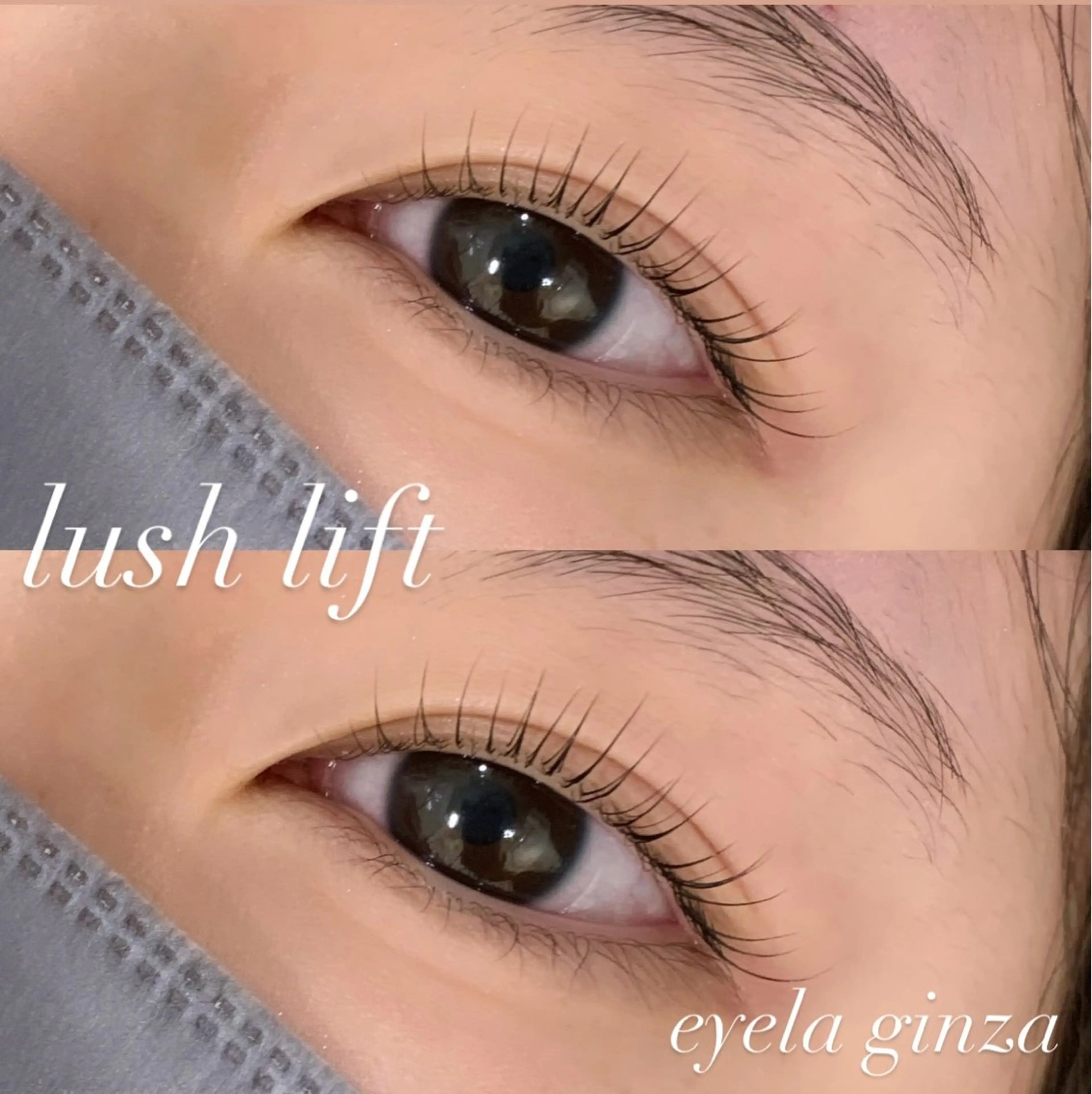 マツエク・マツパ EYELA maho 銀座のマツエク・マツパデザイン