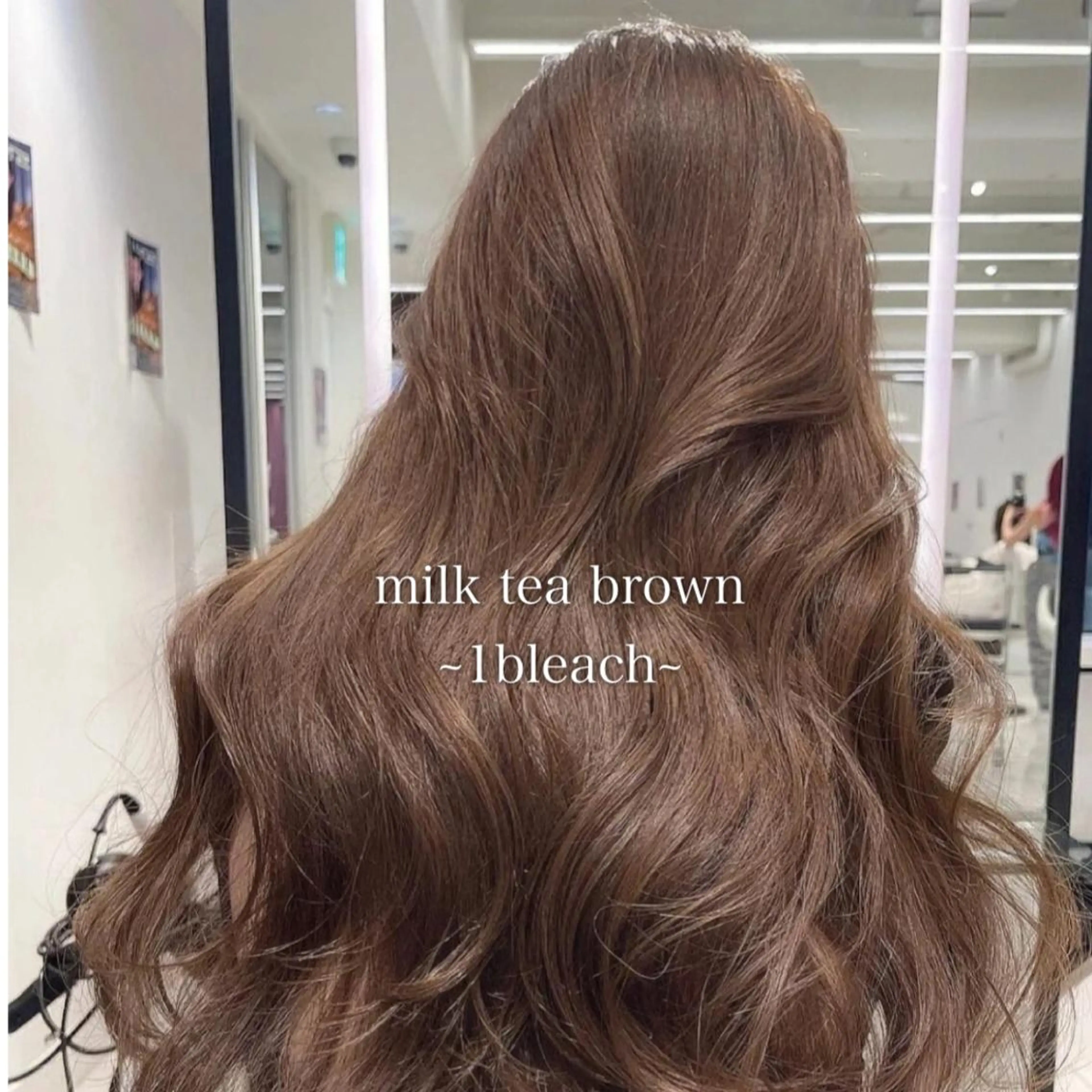 🤎【カンセリング動画にご協力頂ける方 マスクOK】🤎カット+ケアブリーチカラー+内部補修トリートメントの写真